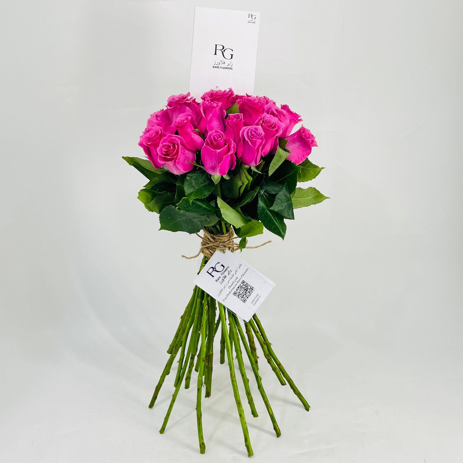 12425 - Image 2