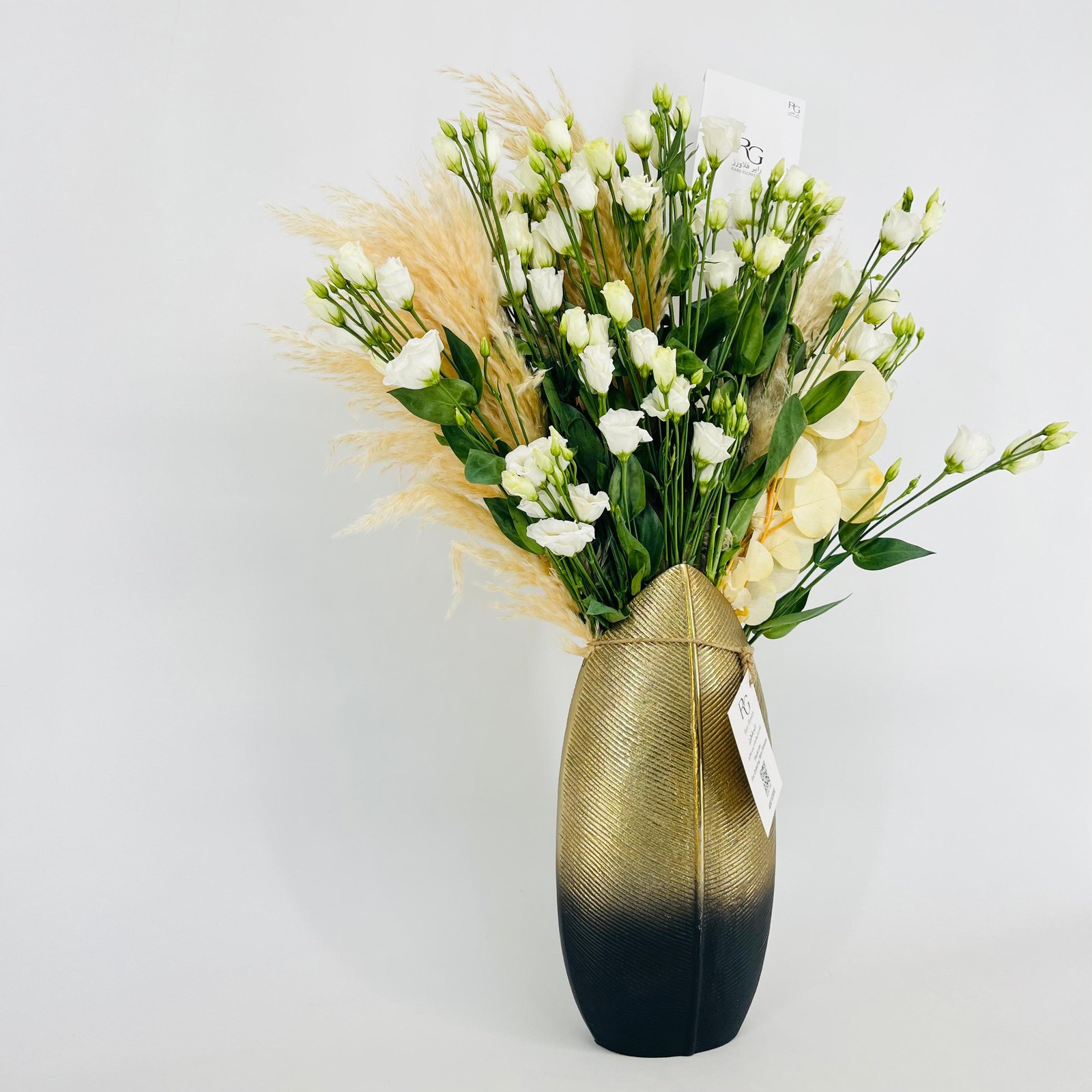 4857 - Image 4