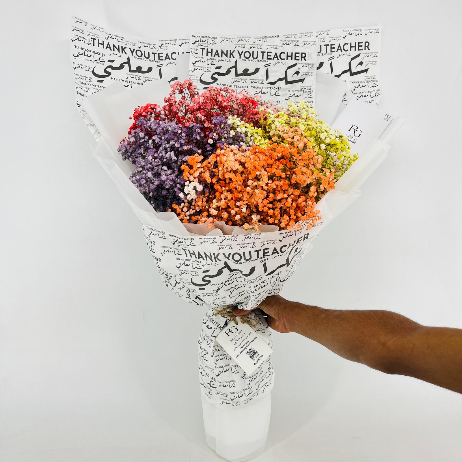 14011 - Image 2