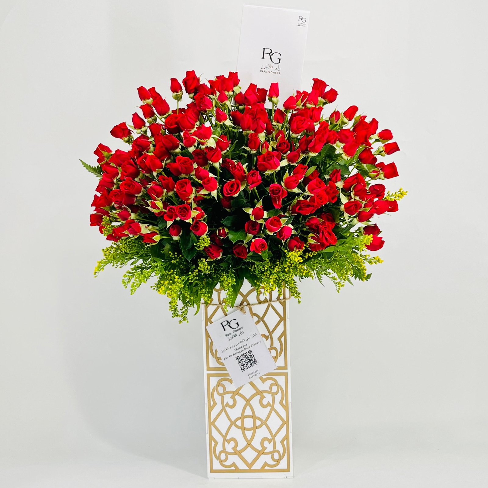 9139 - Image 1