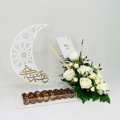 8407N - صورة 2