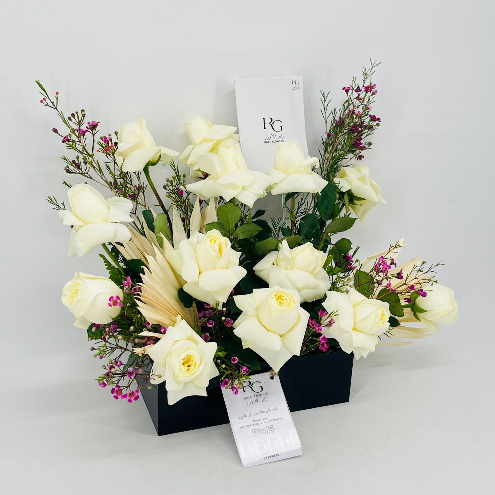 8970 - Image 2