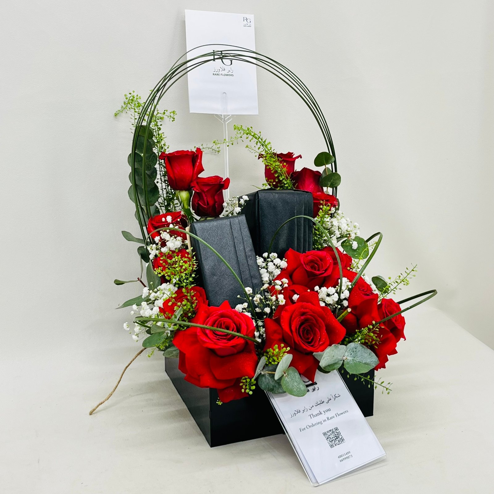6819 - Image 3