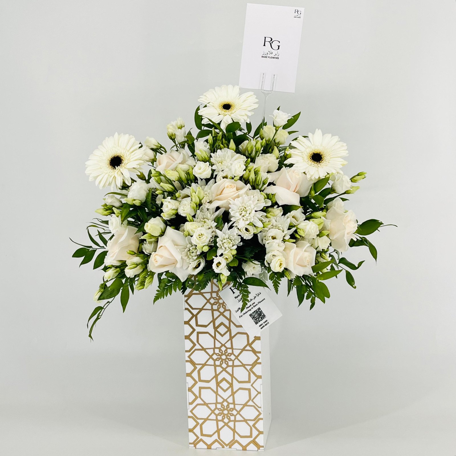 12953 - صورة 2
