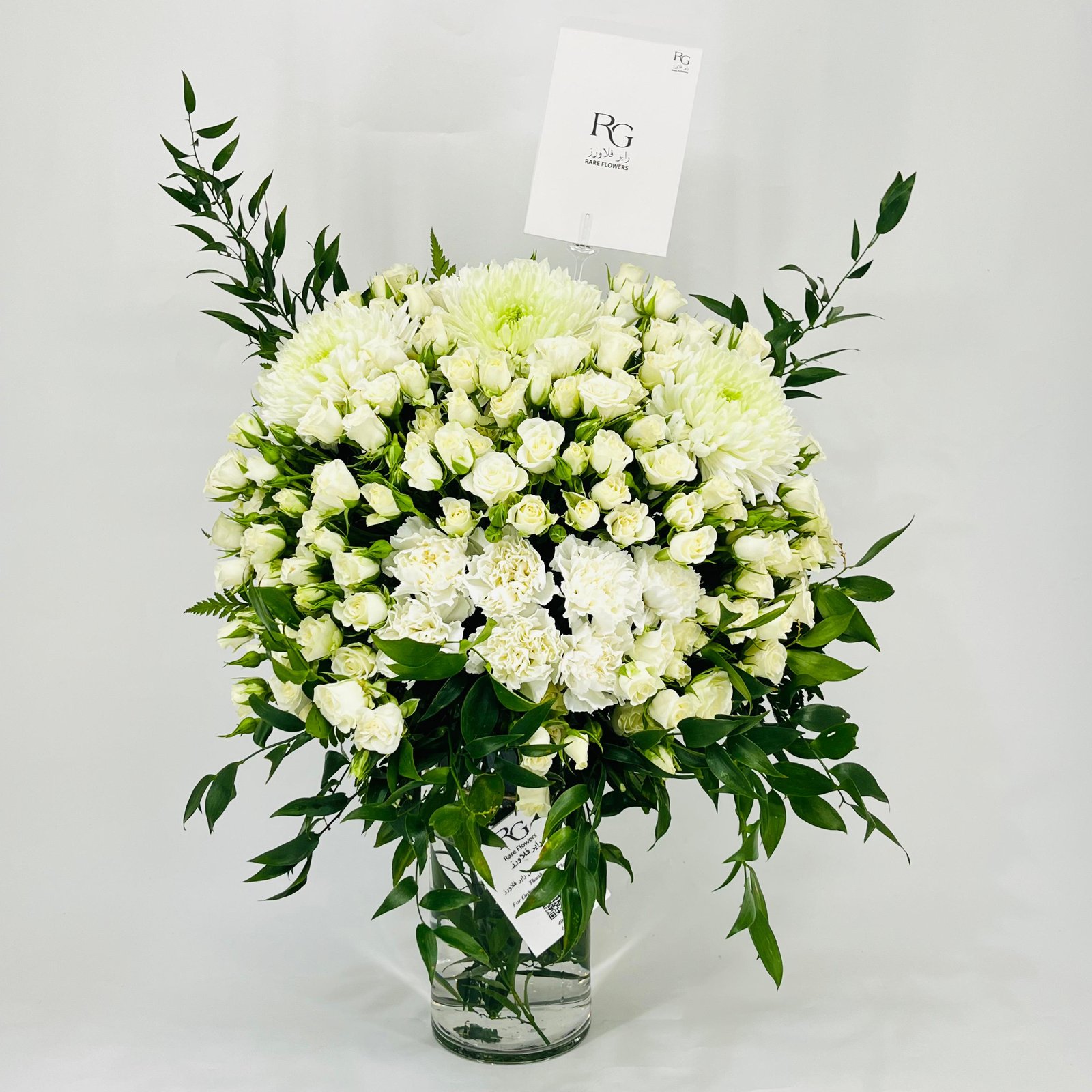 11441 - Image 2