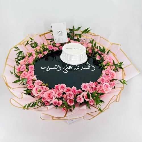 9205N - صورة 3