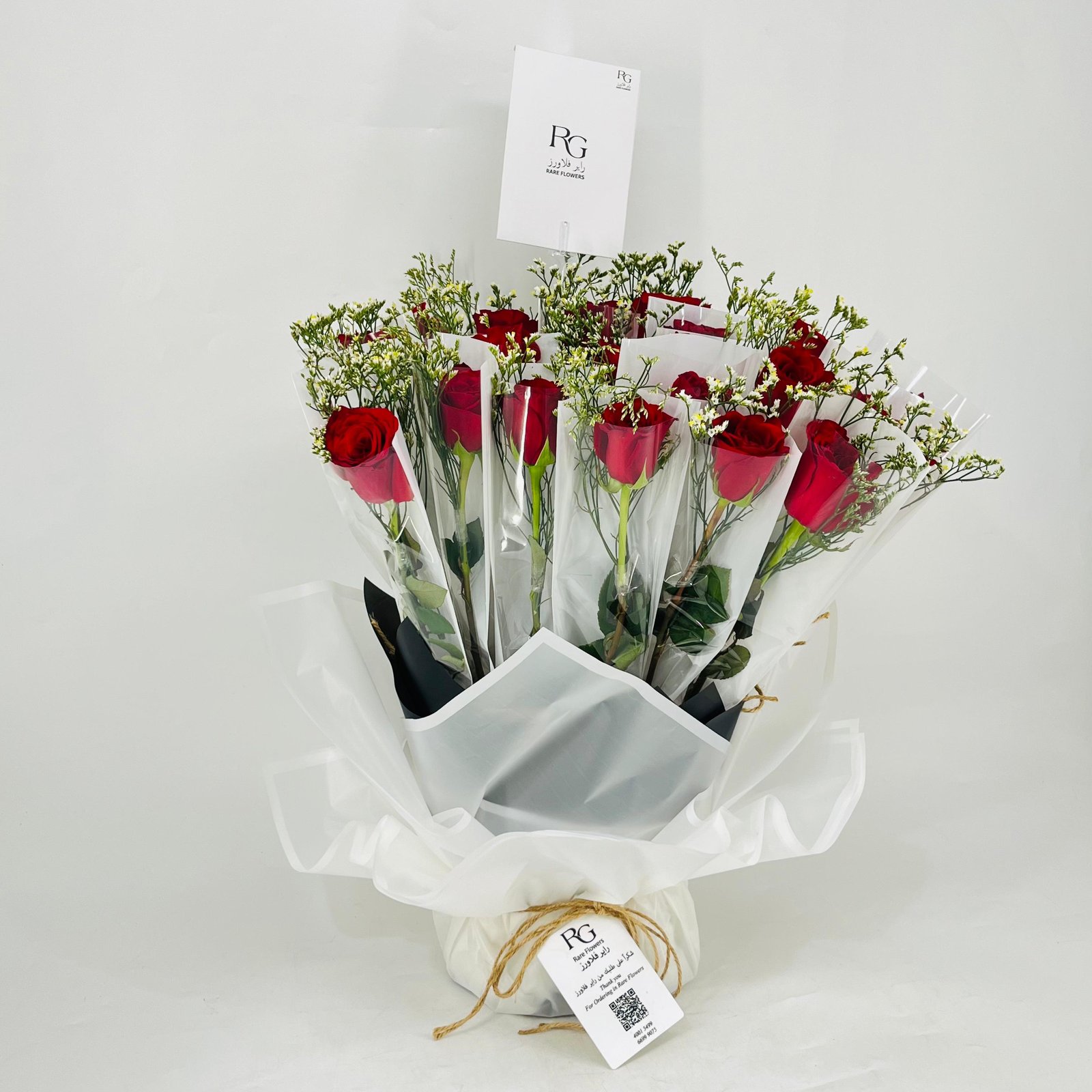 11650 - Image 2