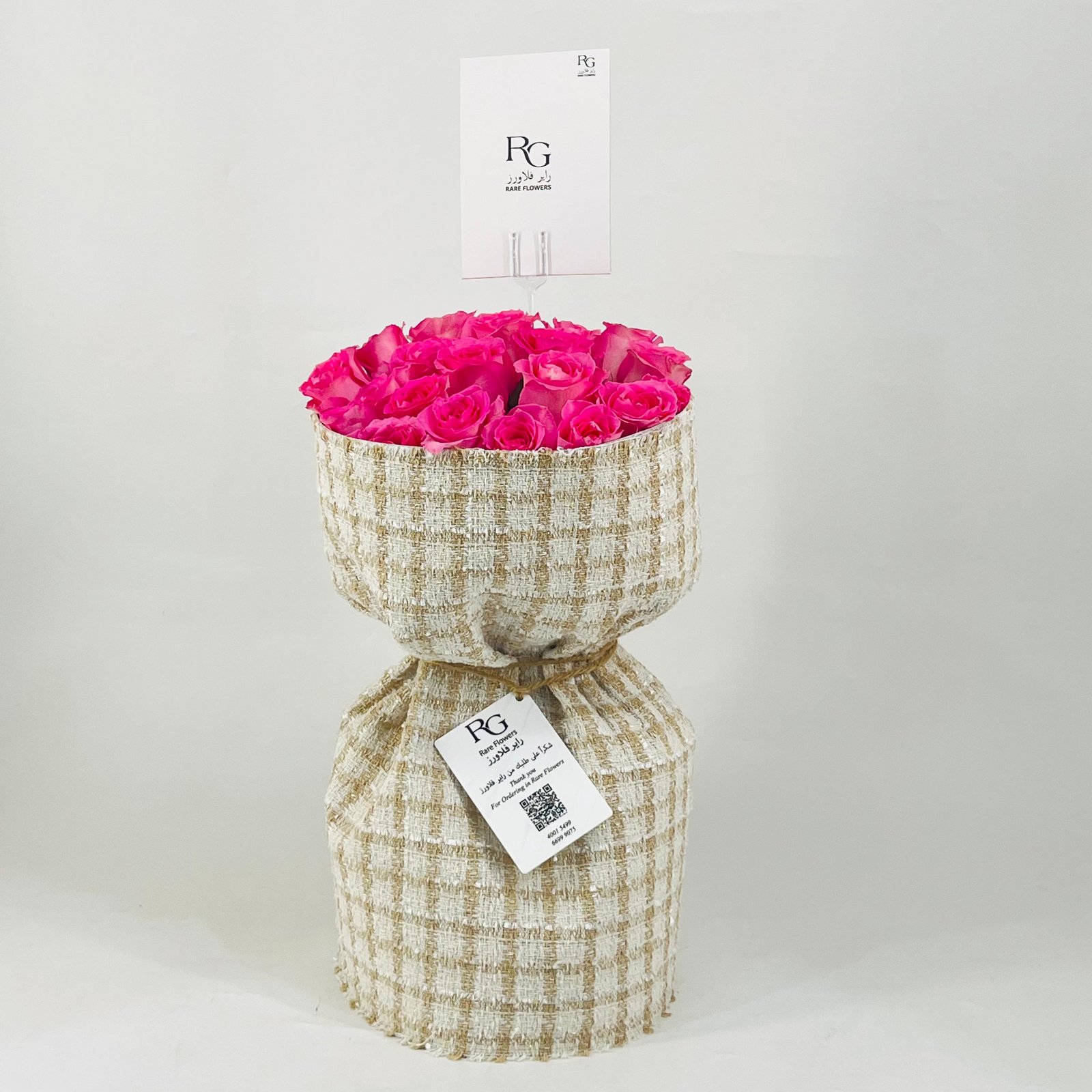 12380 - Image 2