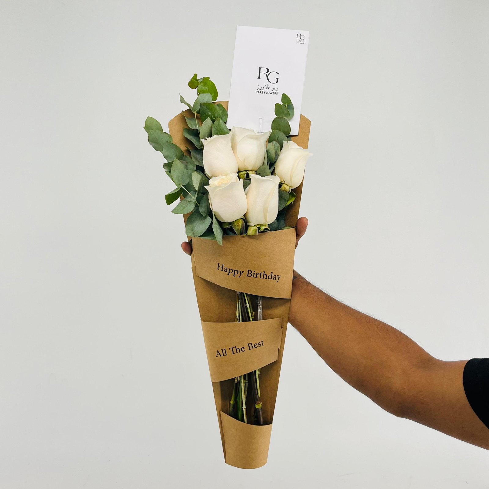 13682 - Image 3