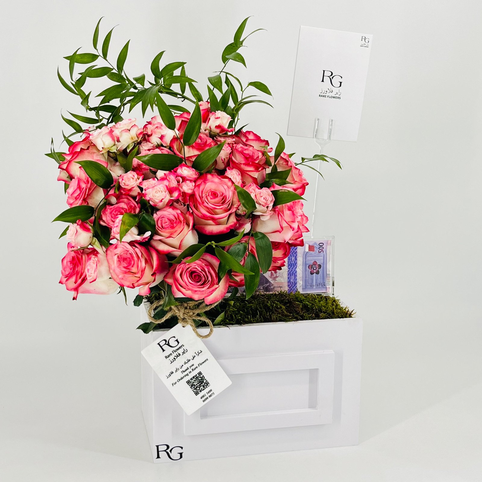 12865 - Image 2
