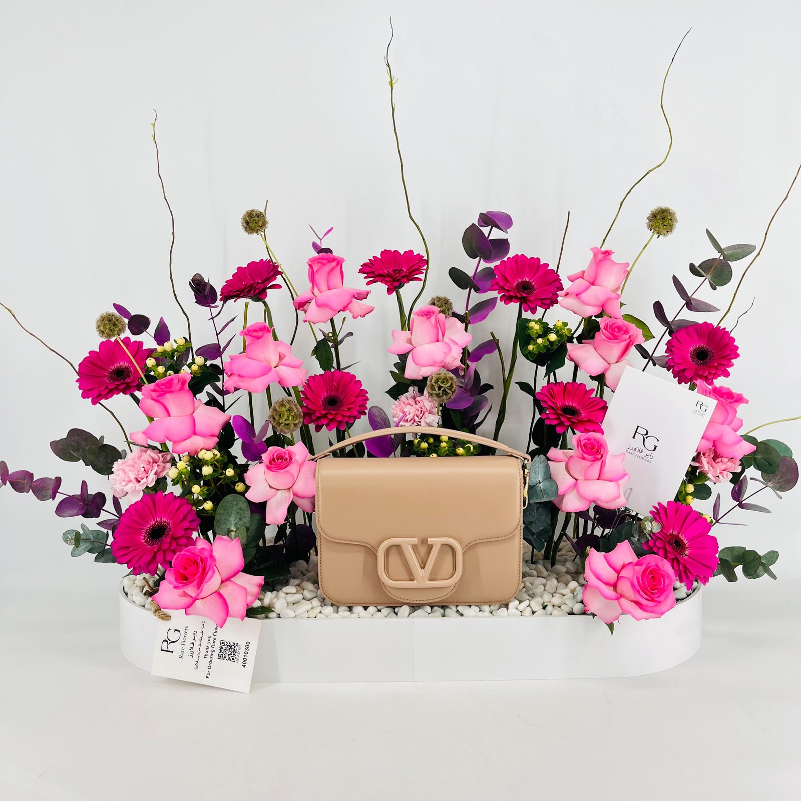 15424 - Image 3