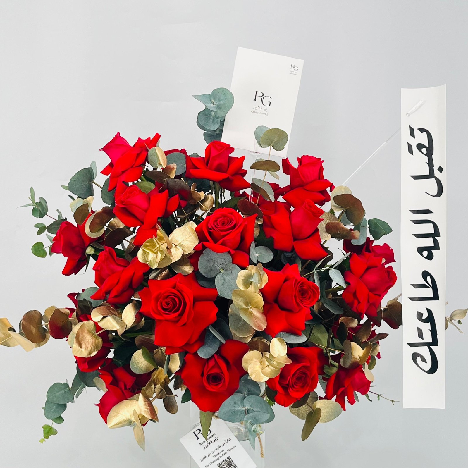 12710 - صورة 3