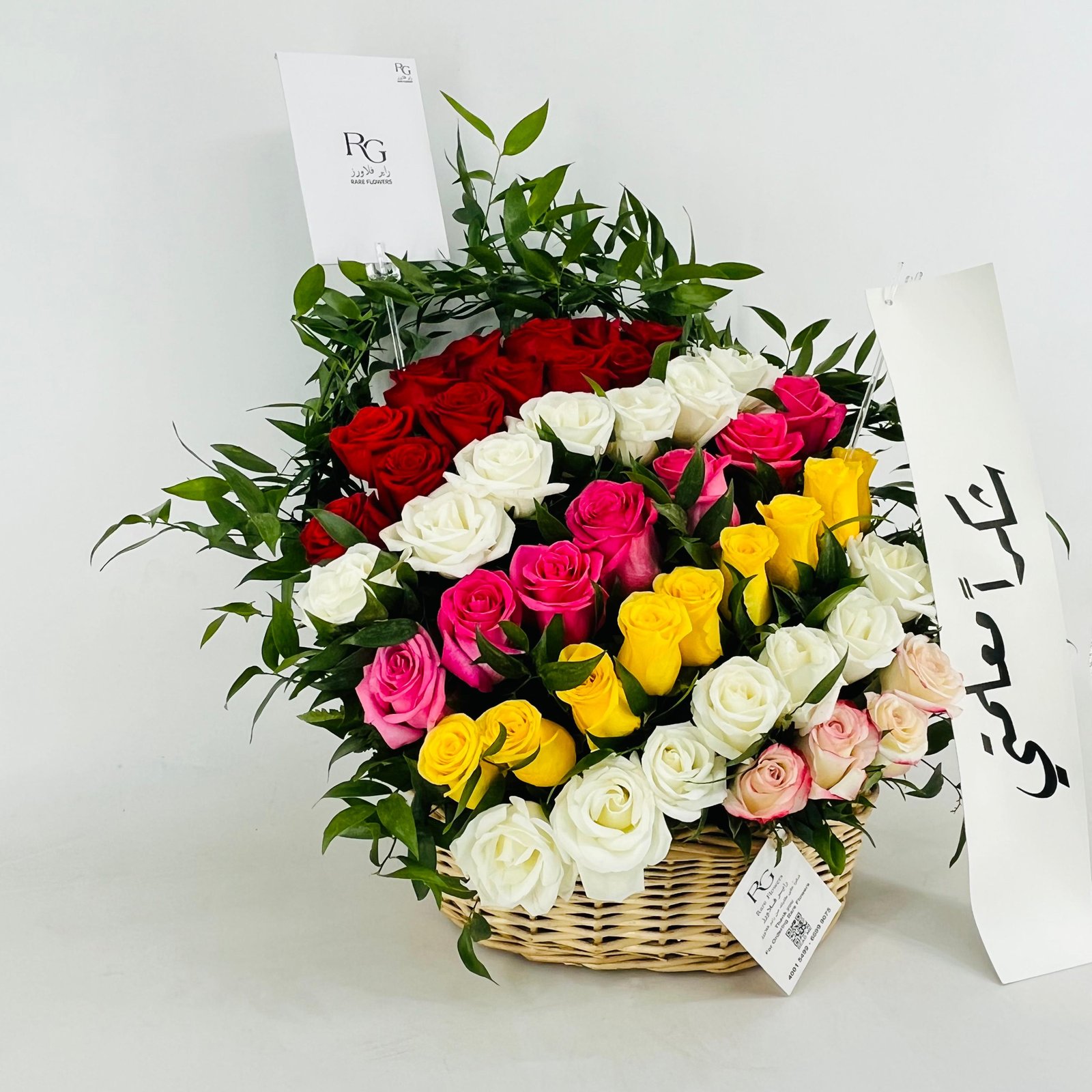 13926 - Image 2