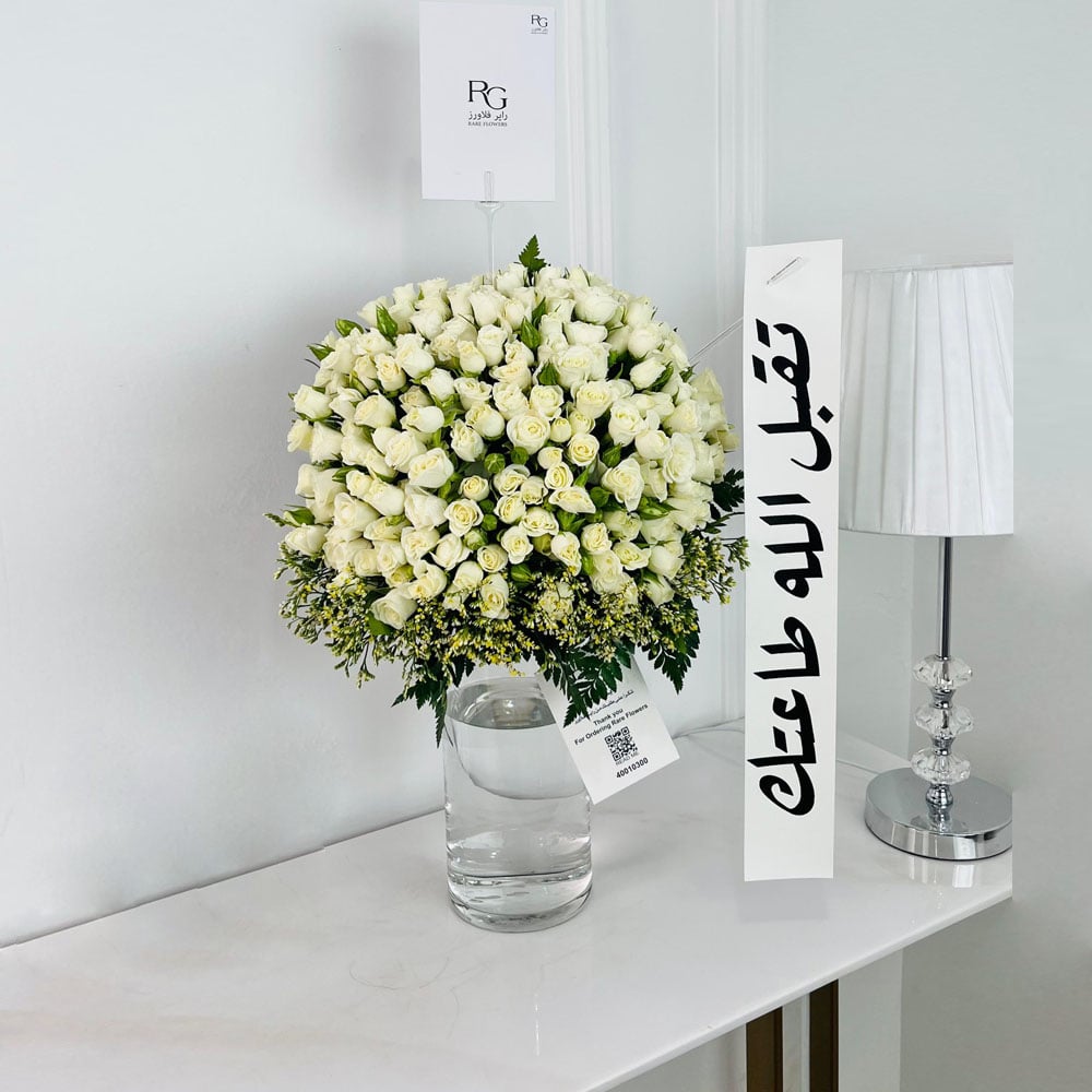 13439 - Image 1
