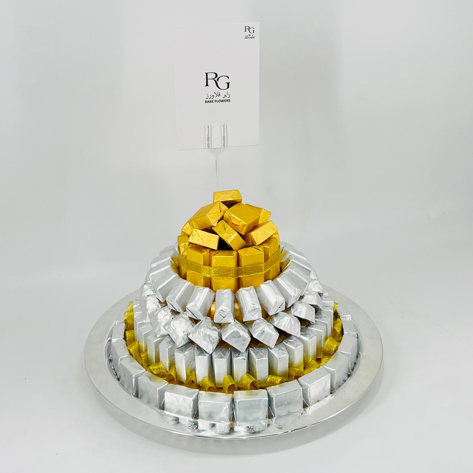 8479 - Image 3