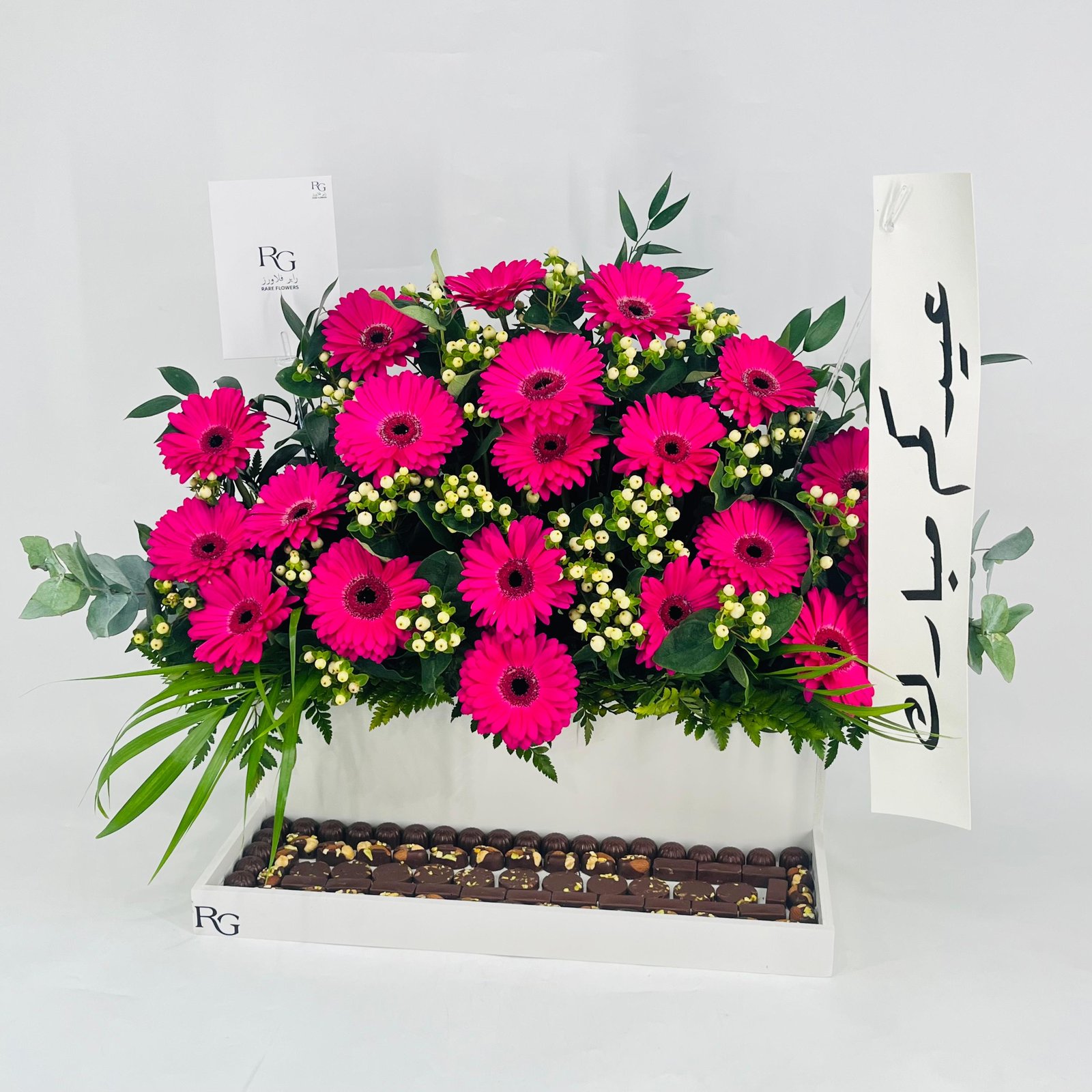 12753 - Image 5