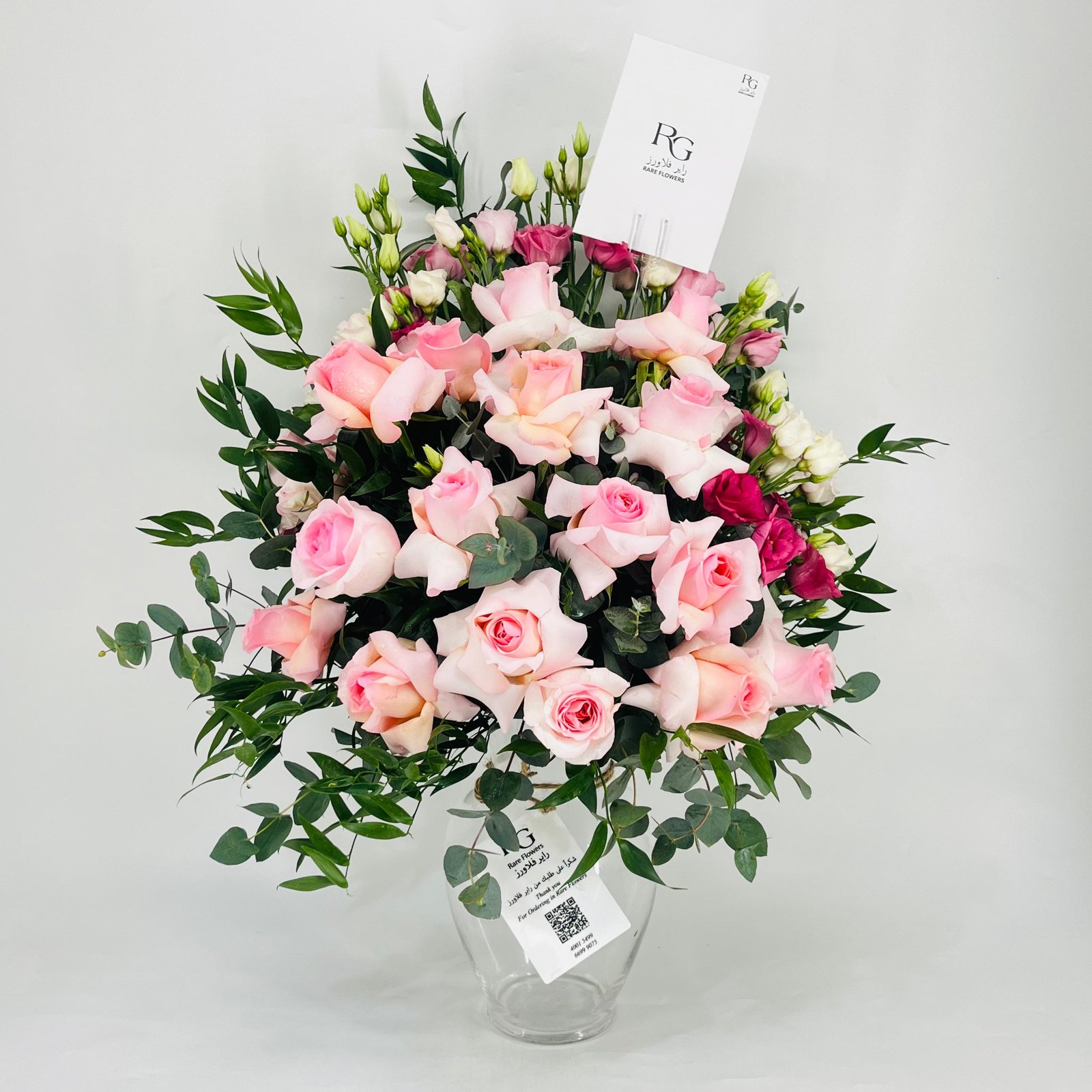 11481 - Image 3