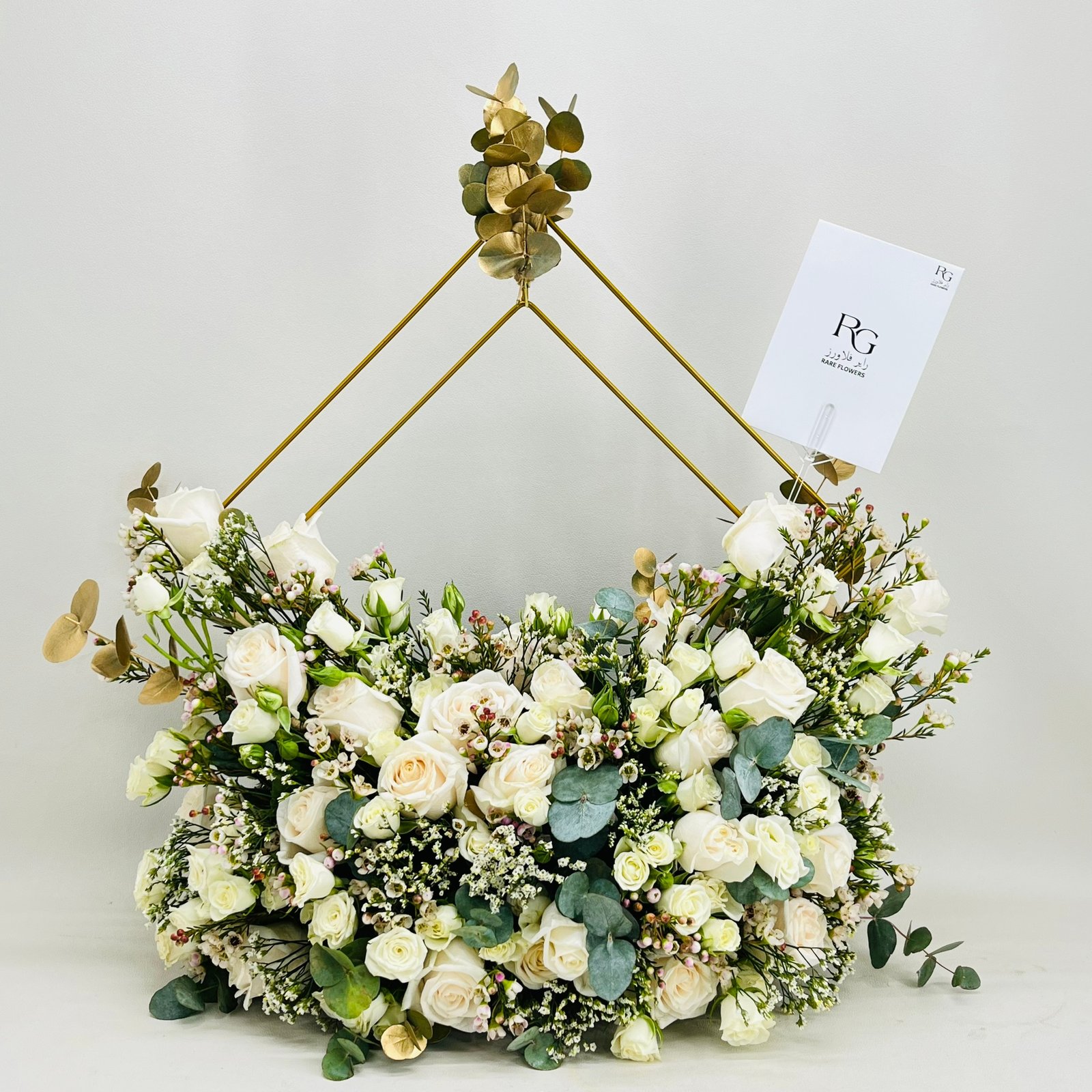 6833 - Image 1