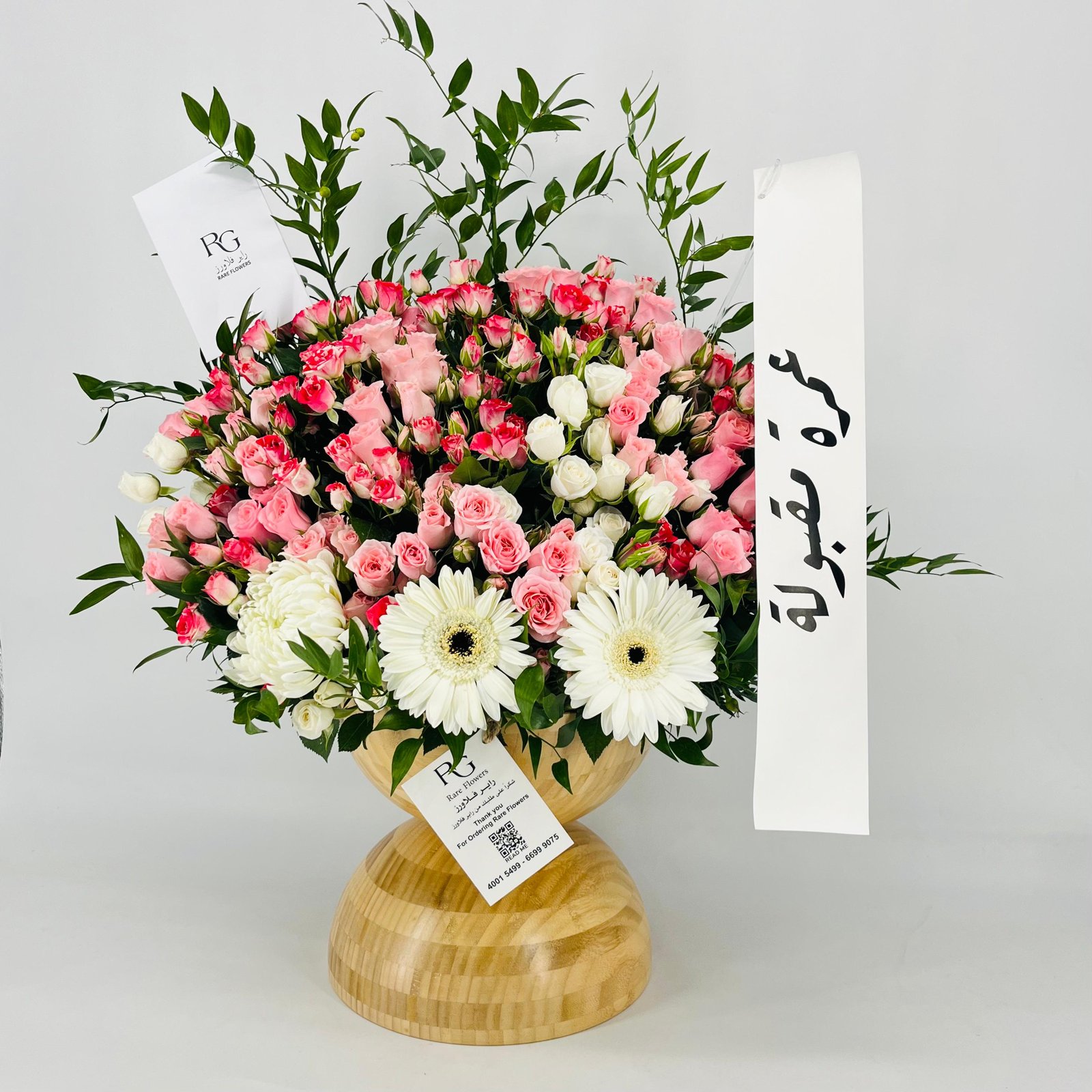 13478 - Image 1