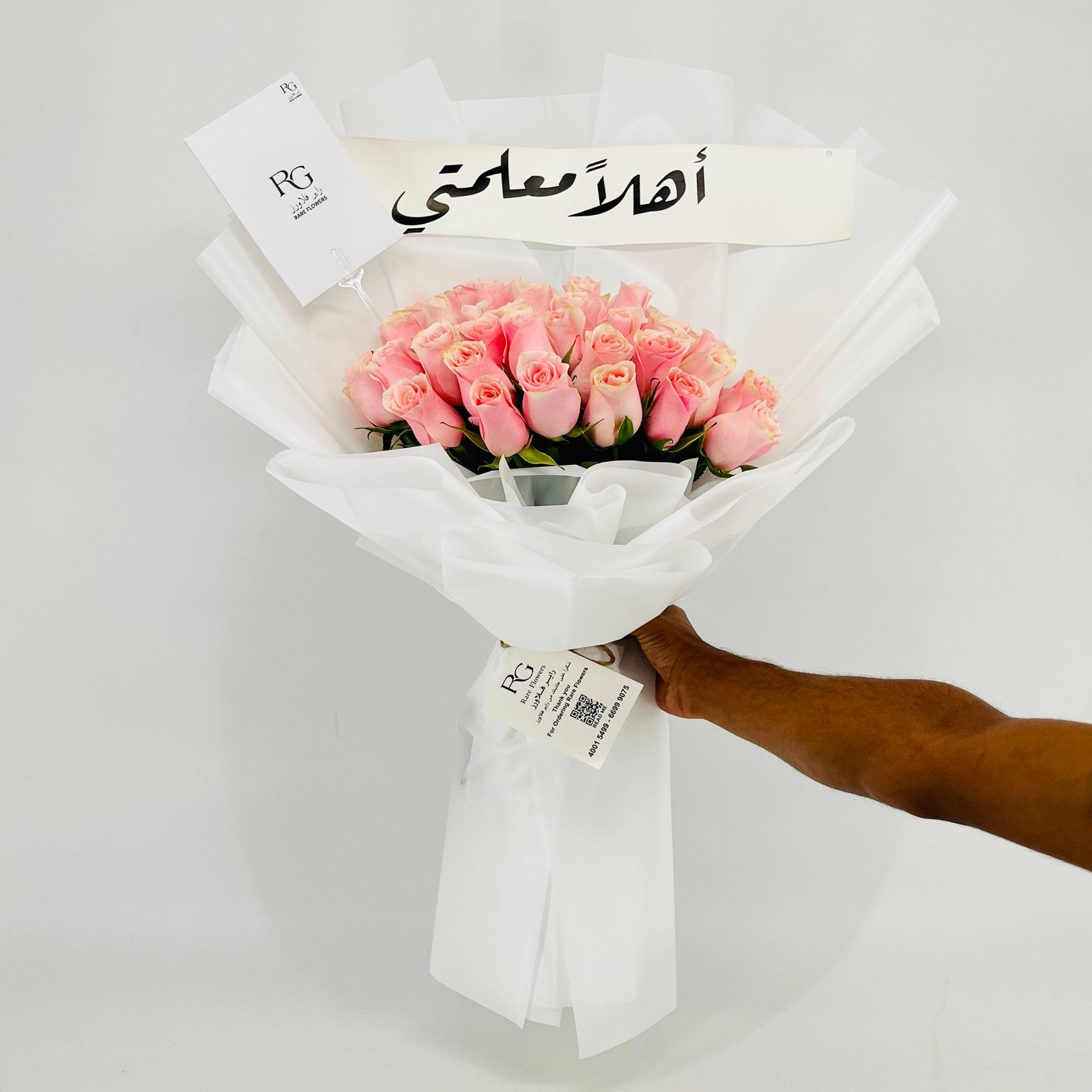 13472 - Image 3