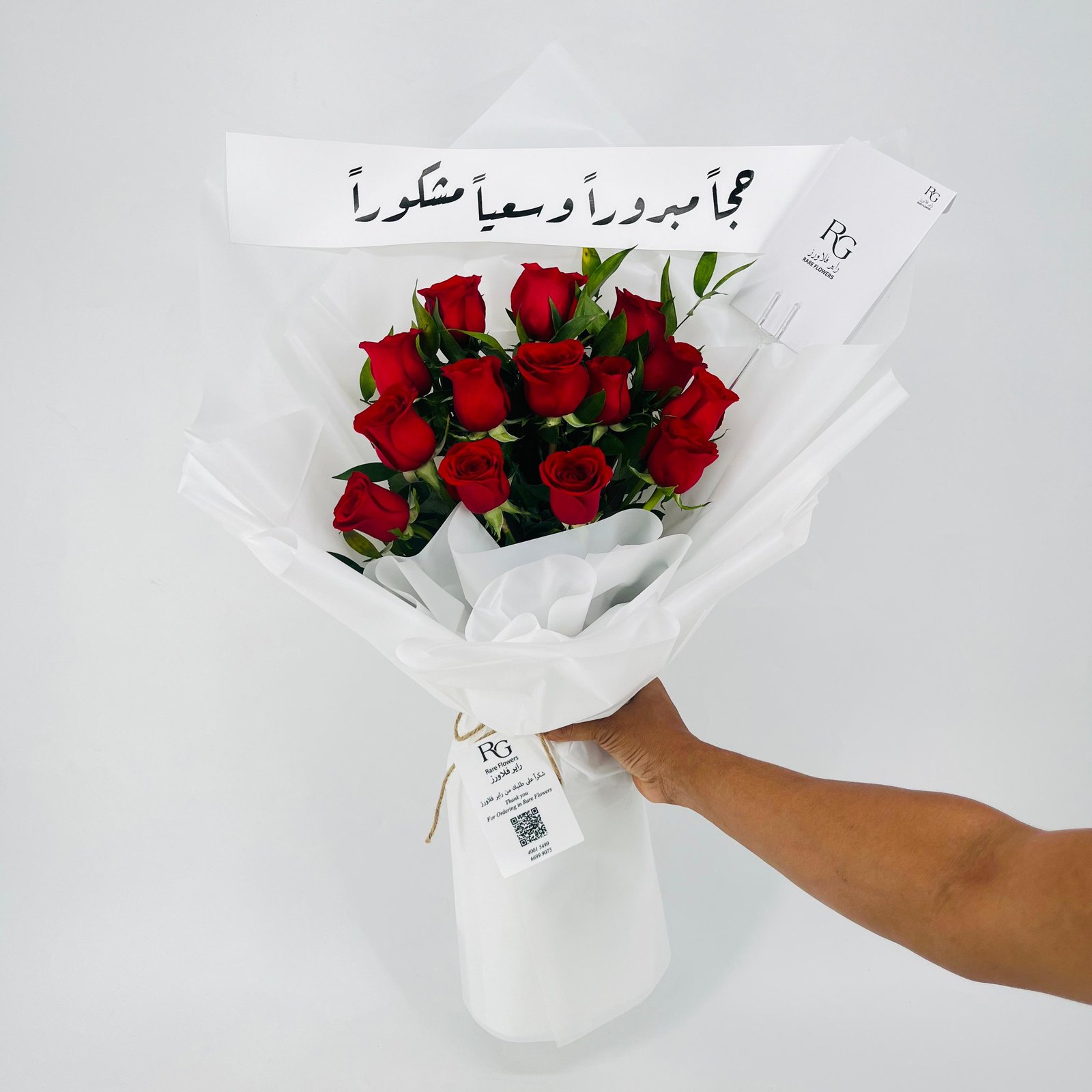 12644 - صورة 3