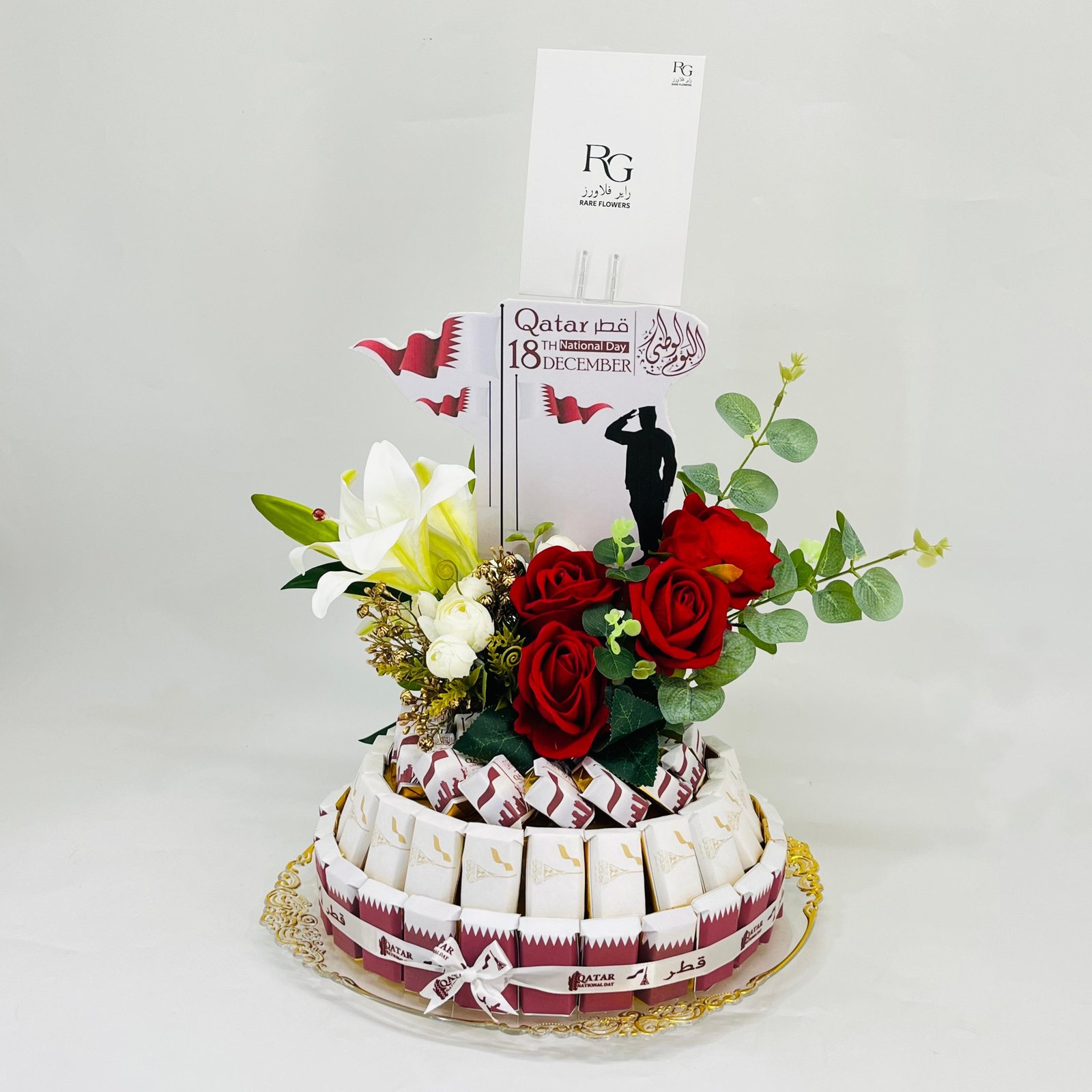 11035 - Image 4