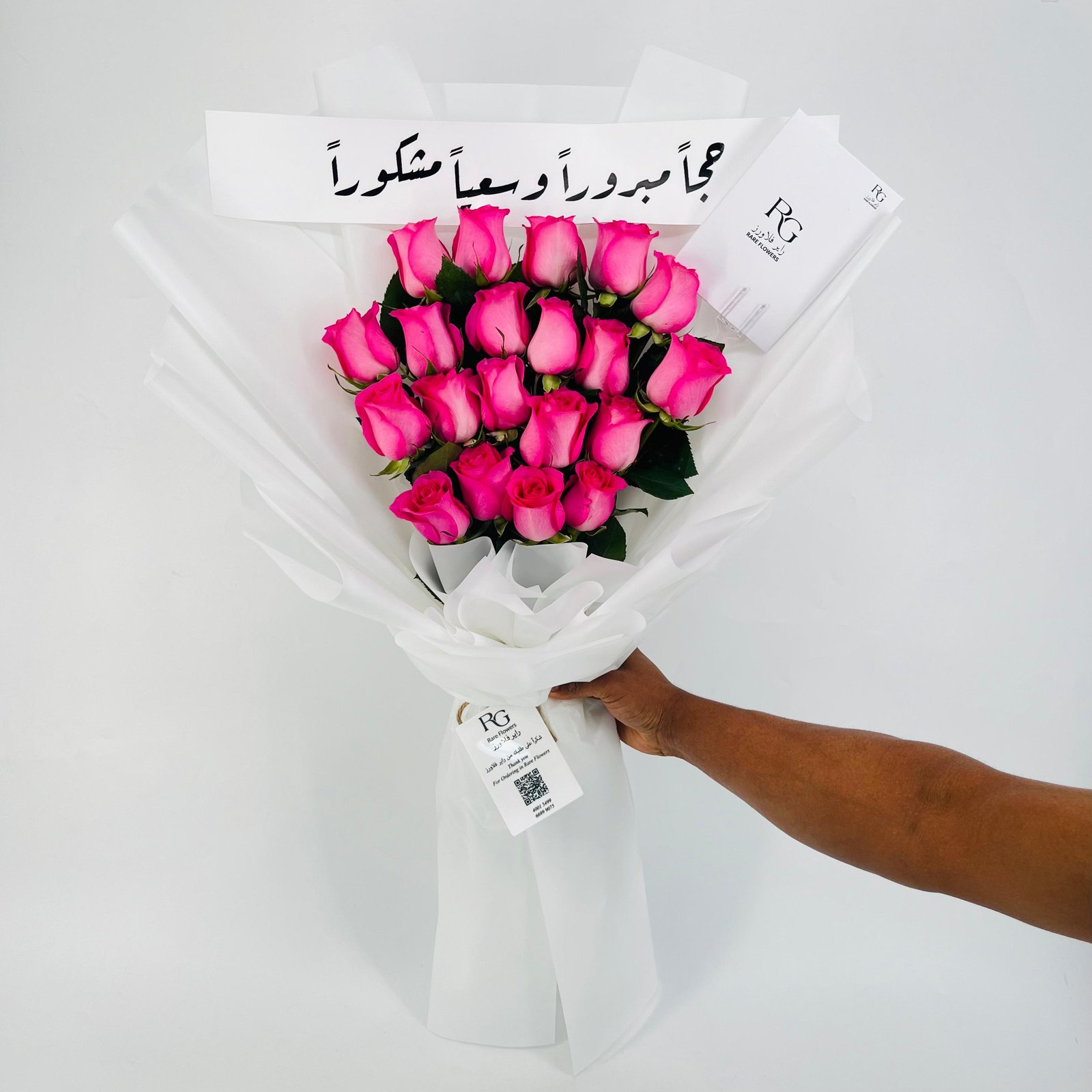 12646 - صورة 2