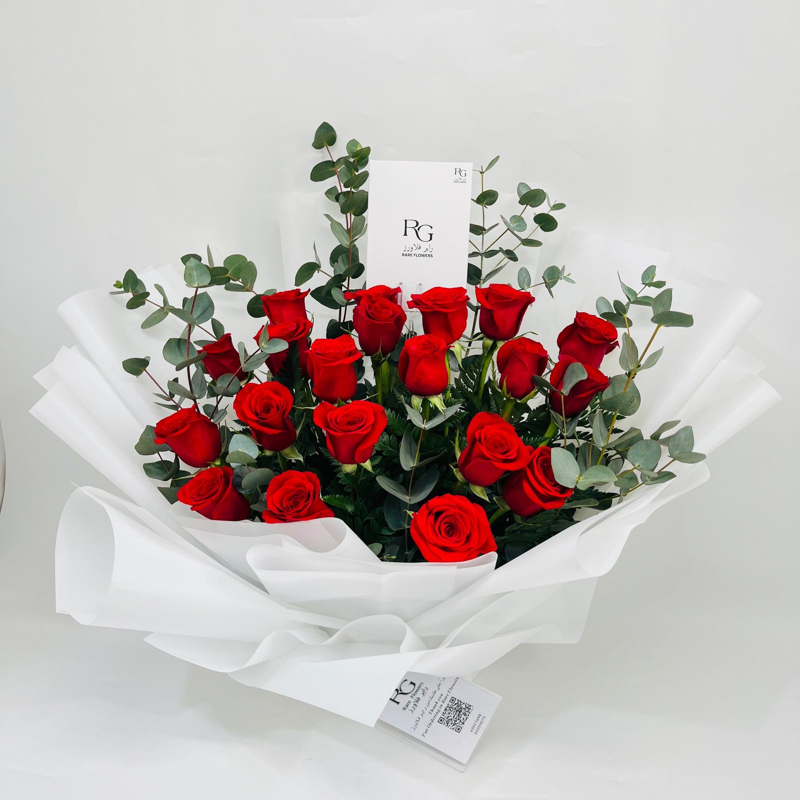 10972-546 - صورة 3