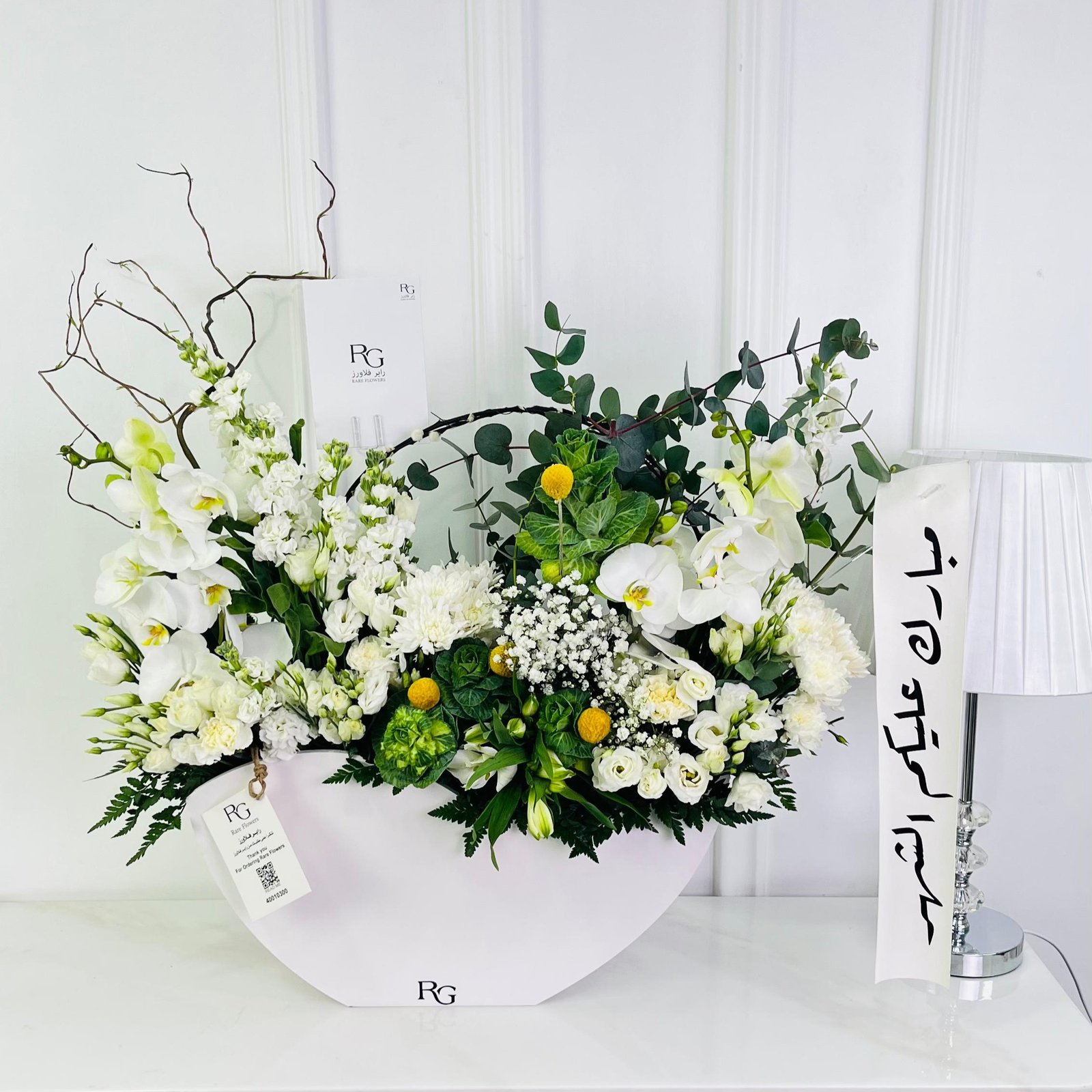 16597 - Image 1