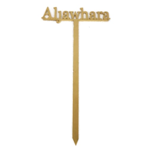 1750 - صورة 1