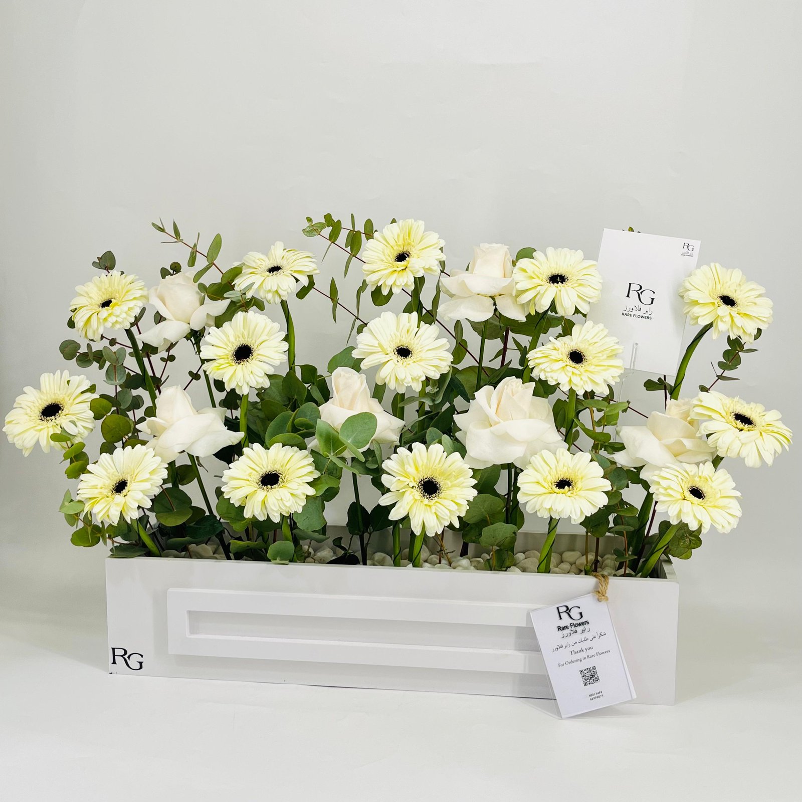 9931N - Image 3