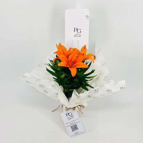 Lily Orange No.9613 - Image 3
