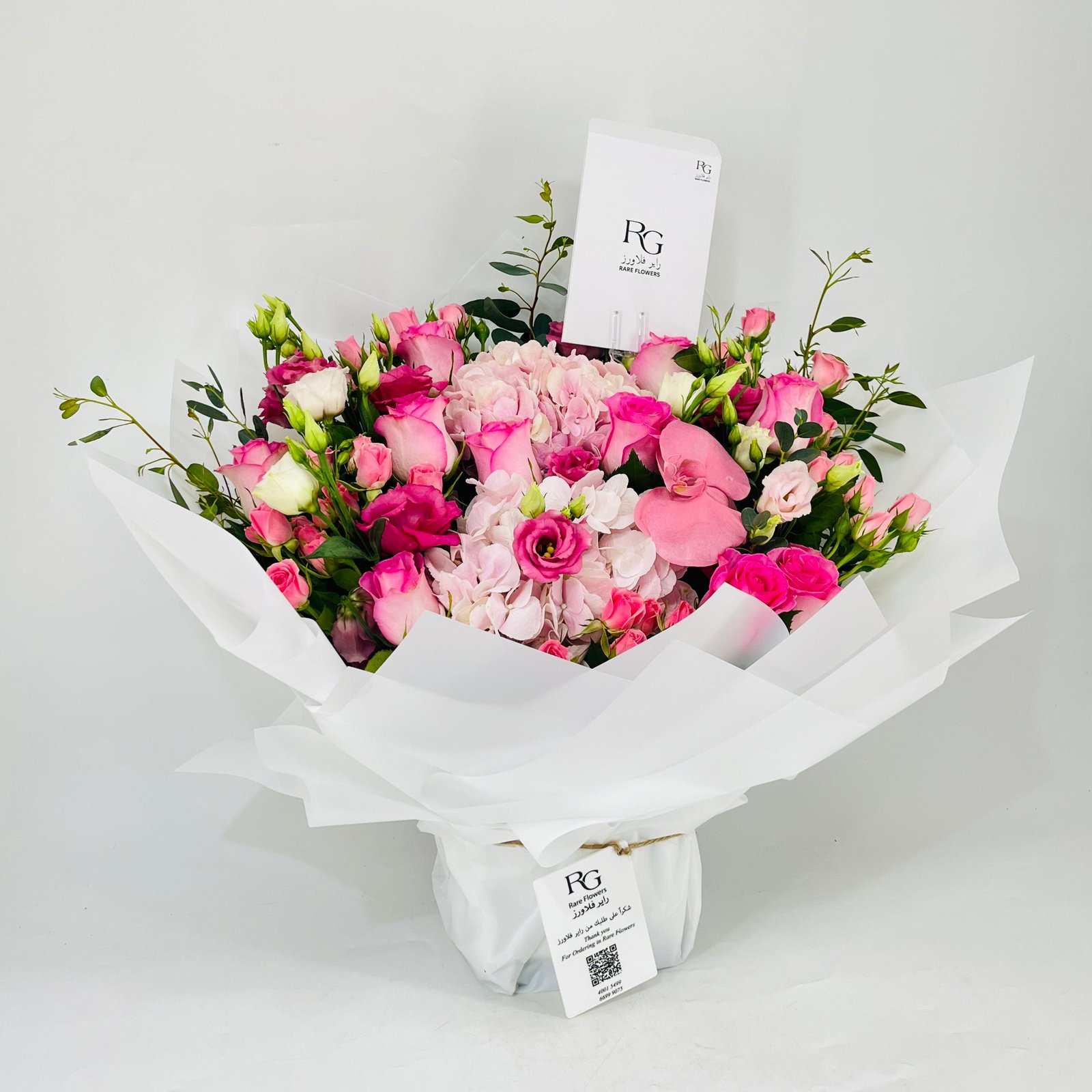 11499 - Image 2