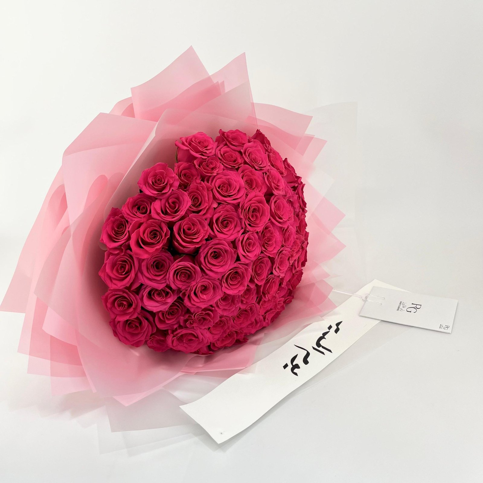 14154 - صورة 1