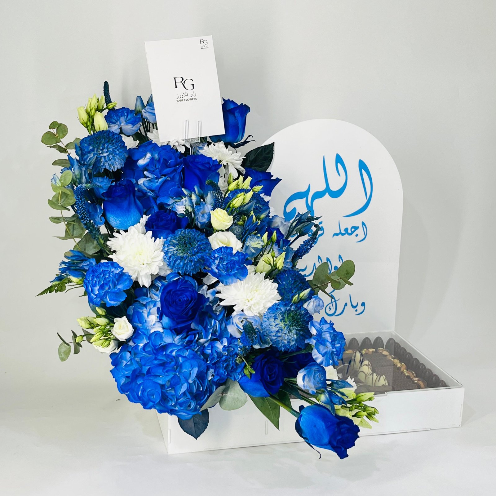 12300 - صورة 4
