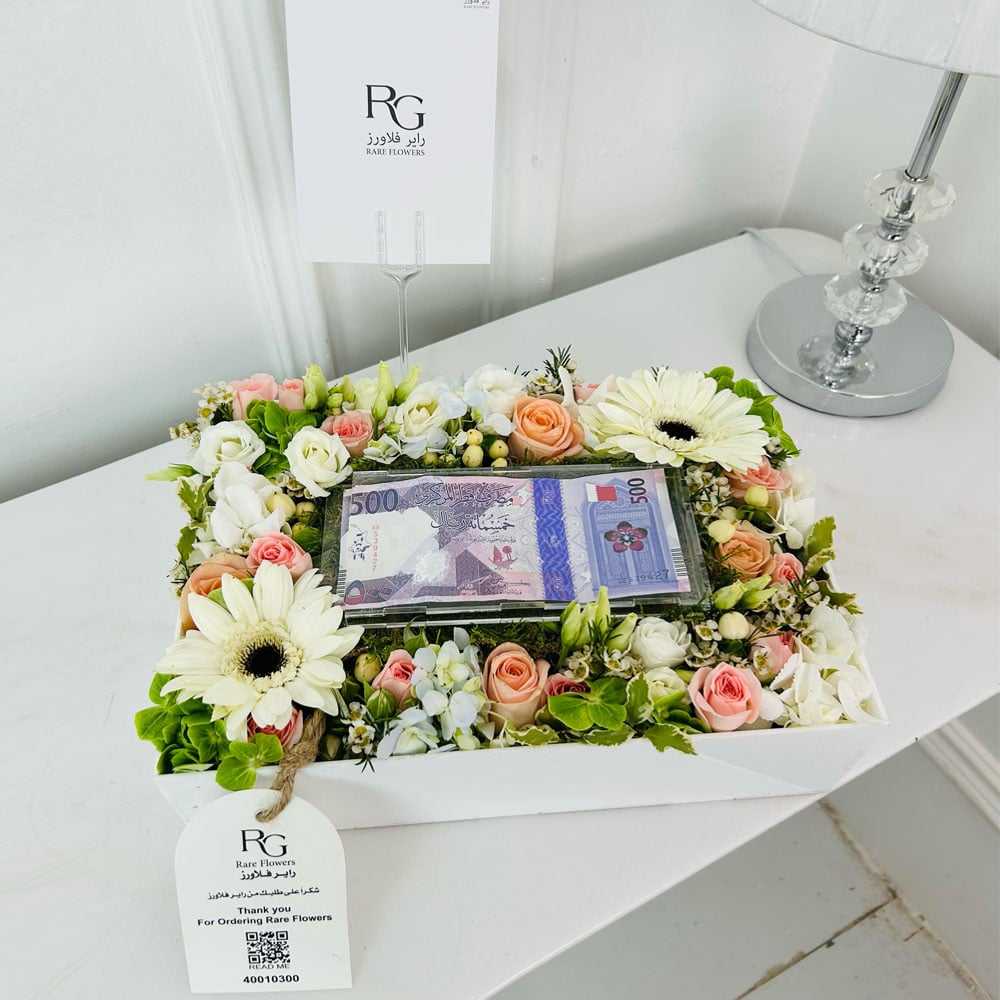 18004 - Image 2