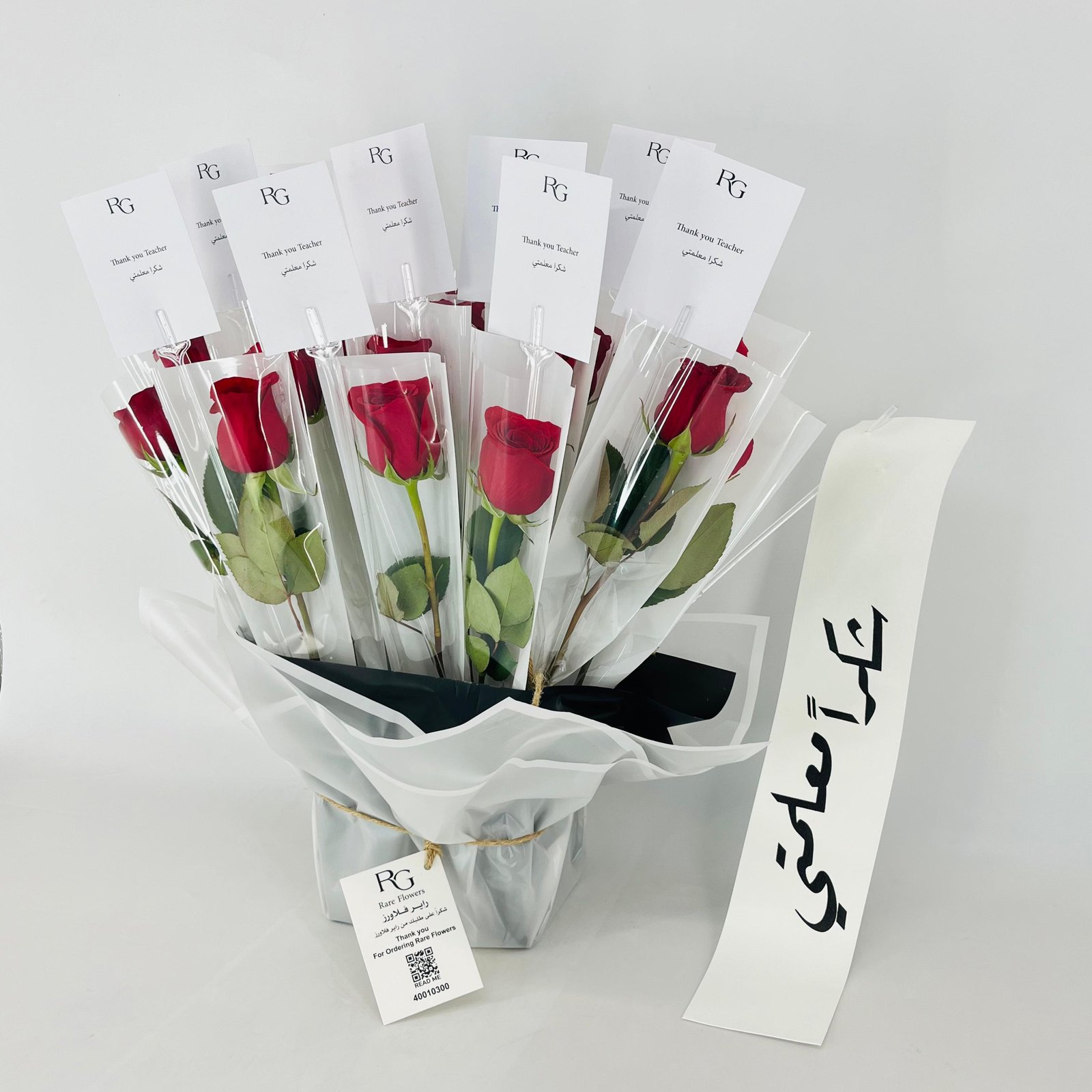 14027 - Image 3