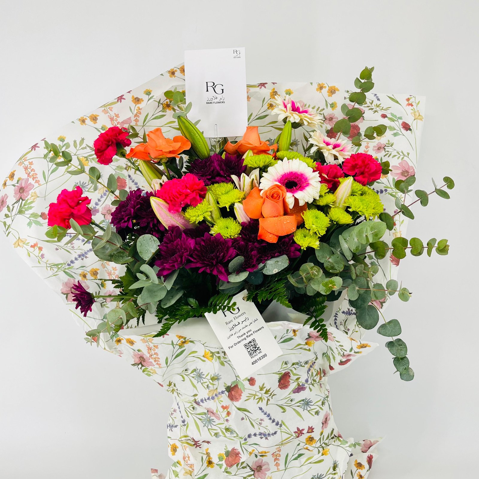 14167 - Image 2