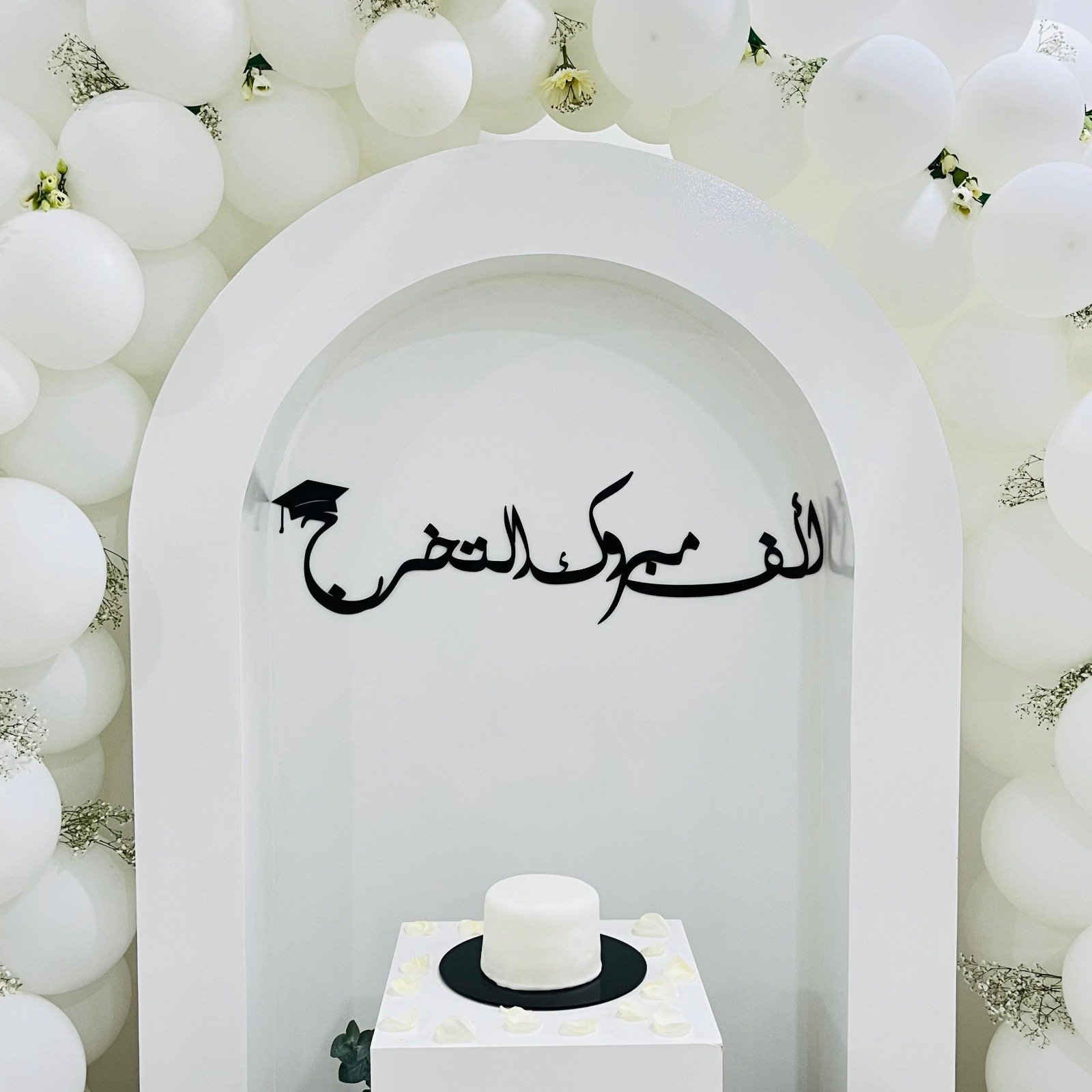 13016 - صورة 2