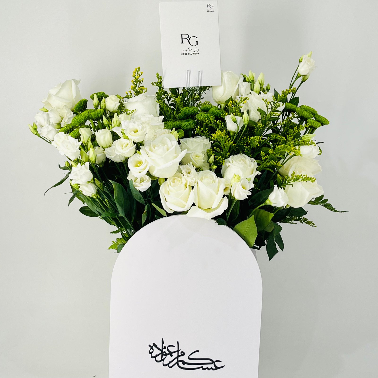 12267 - Image 3