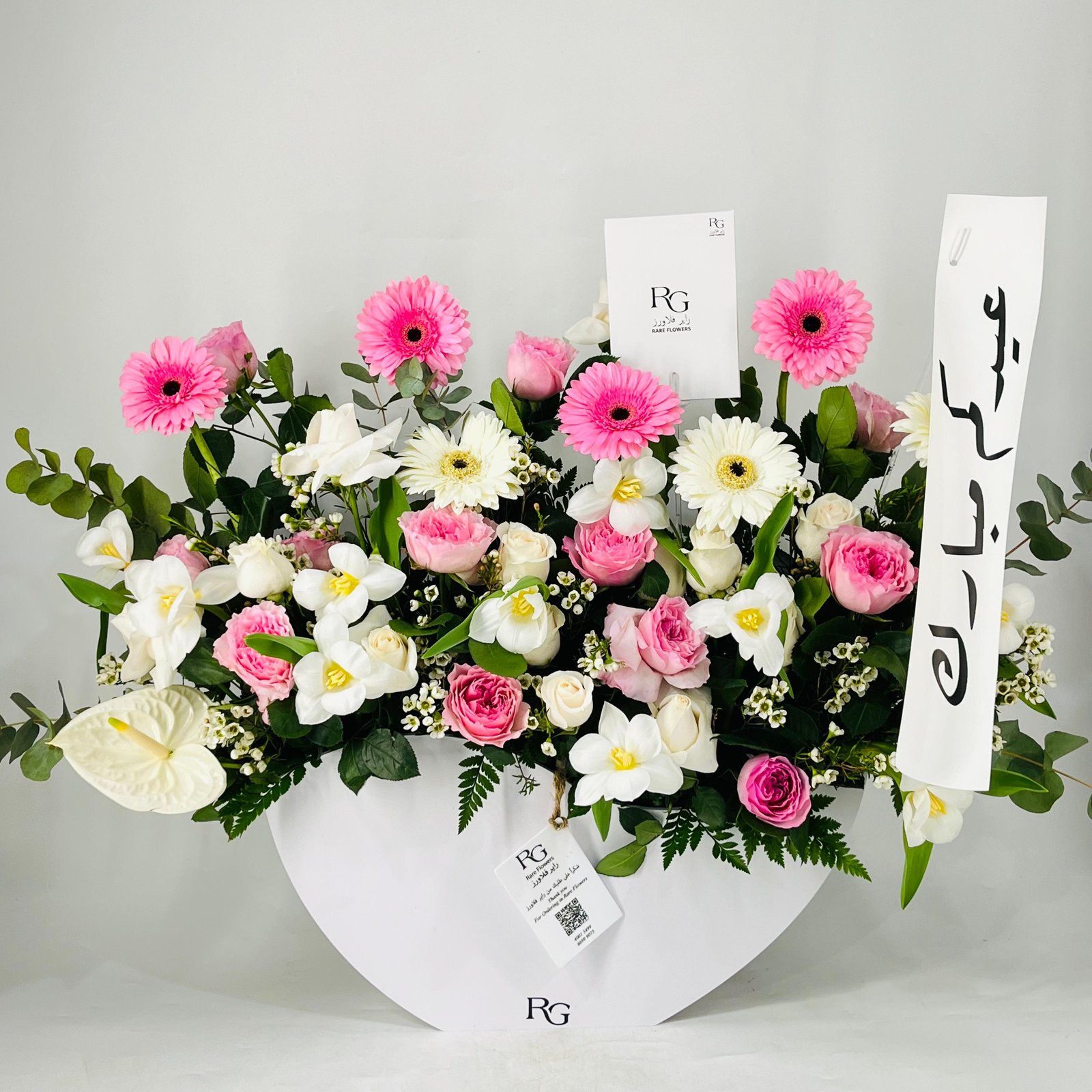 12127 - Image 1