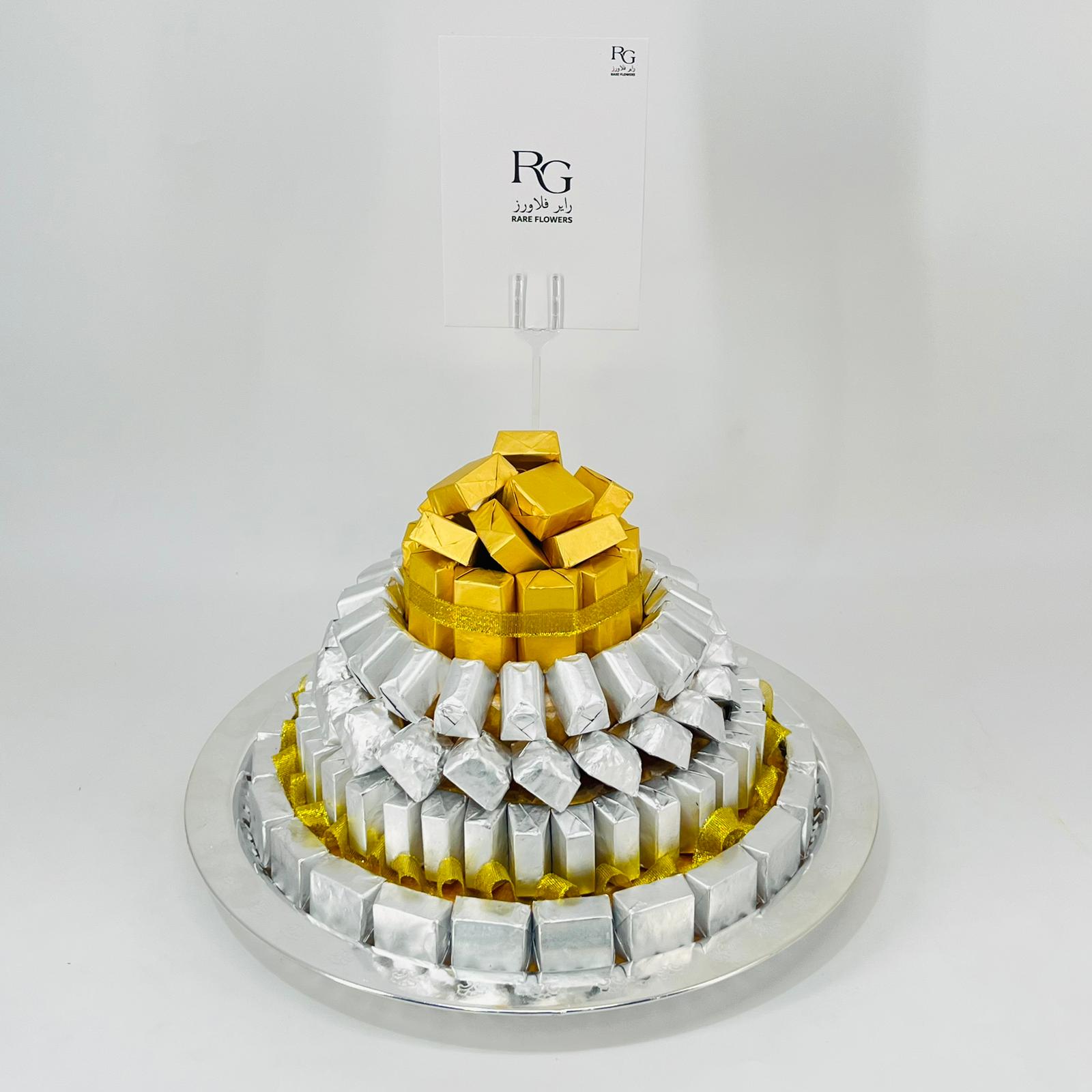 8479 - Image 1