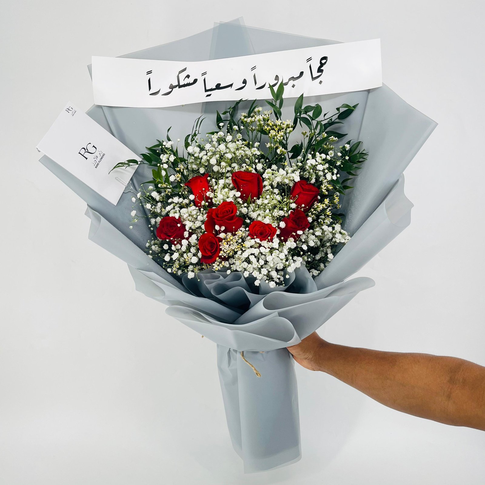 12643 - صورة 2