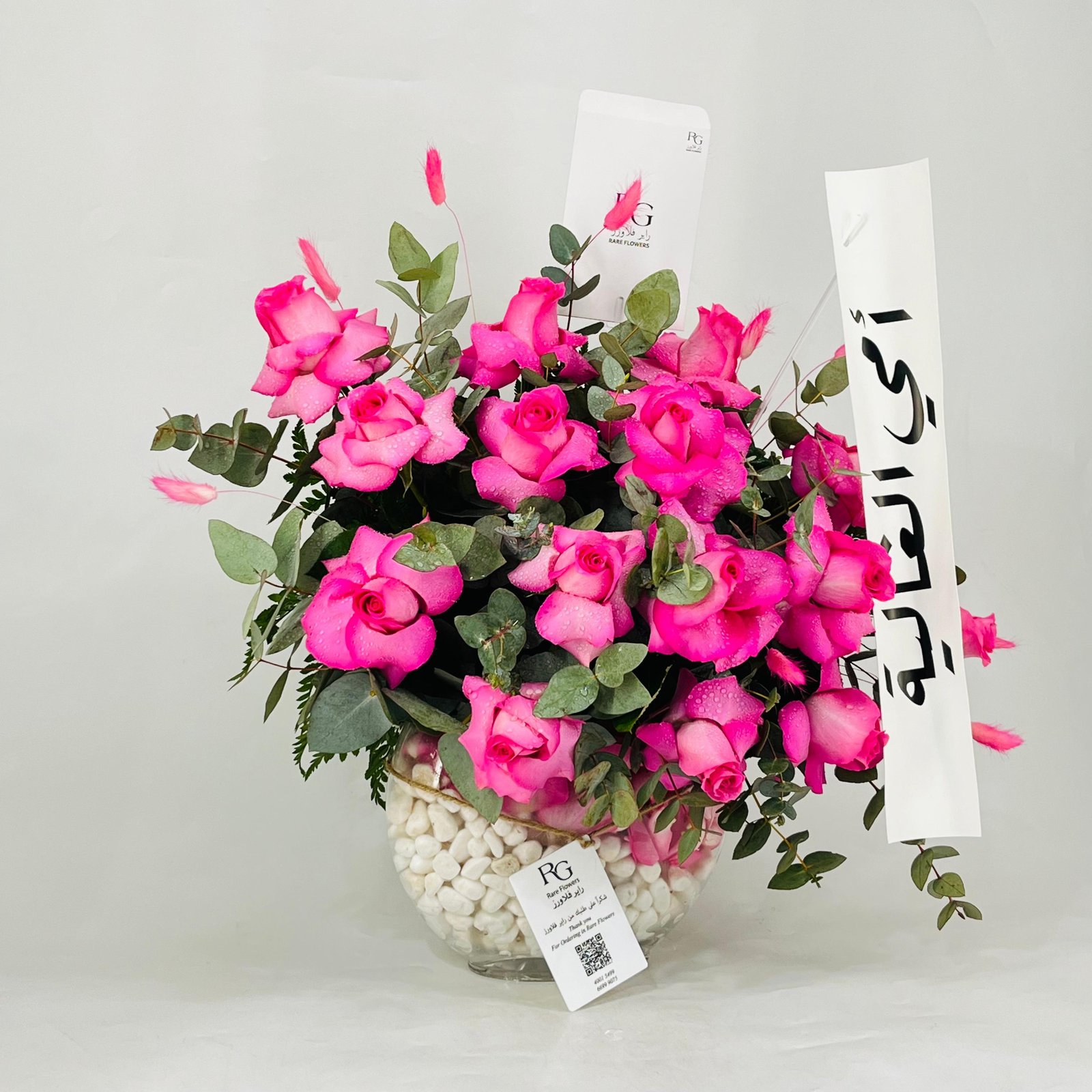 11957 - Image 2