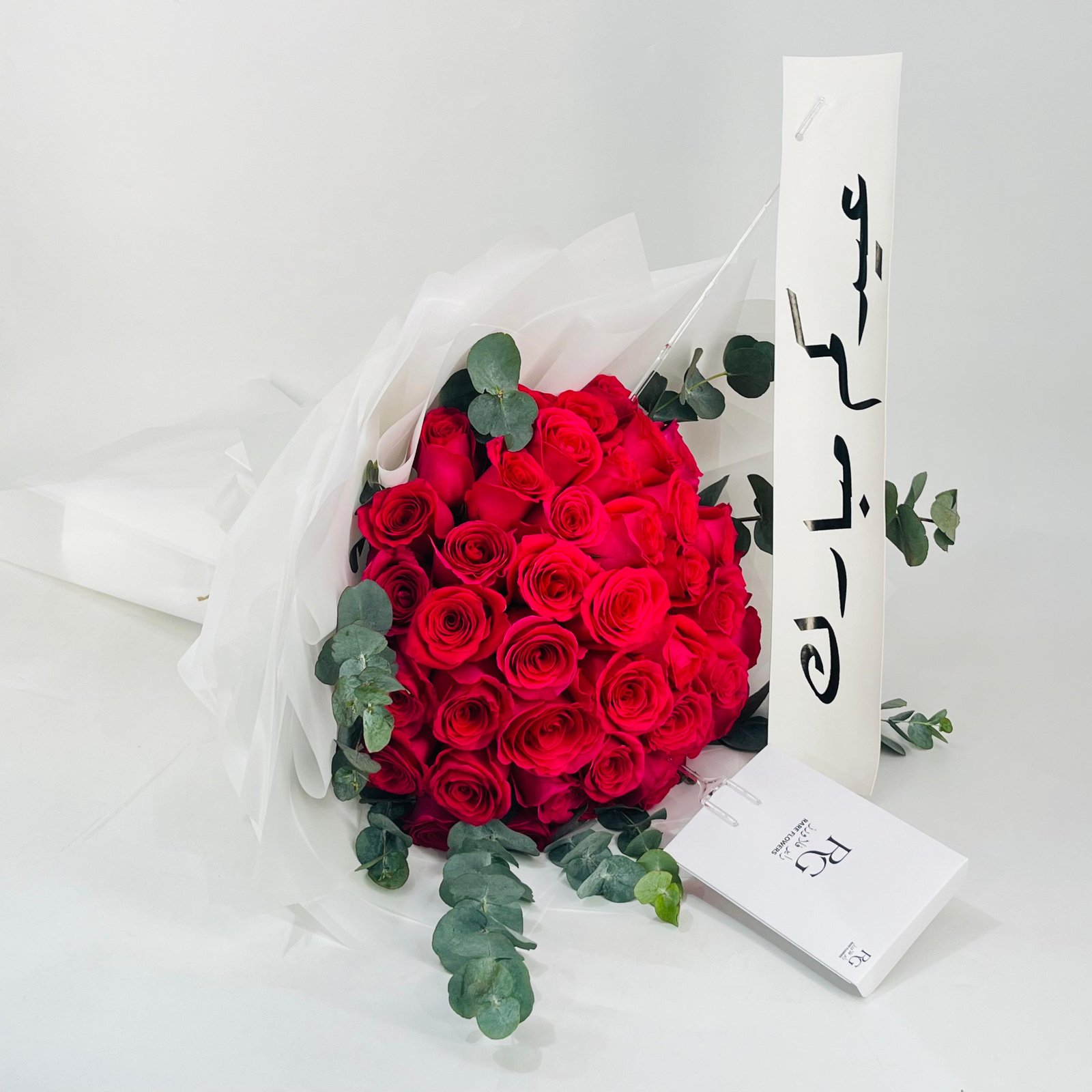 12676 - صورة 2