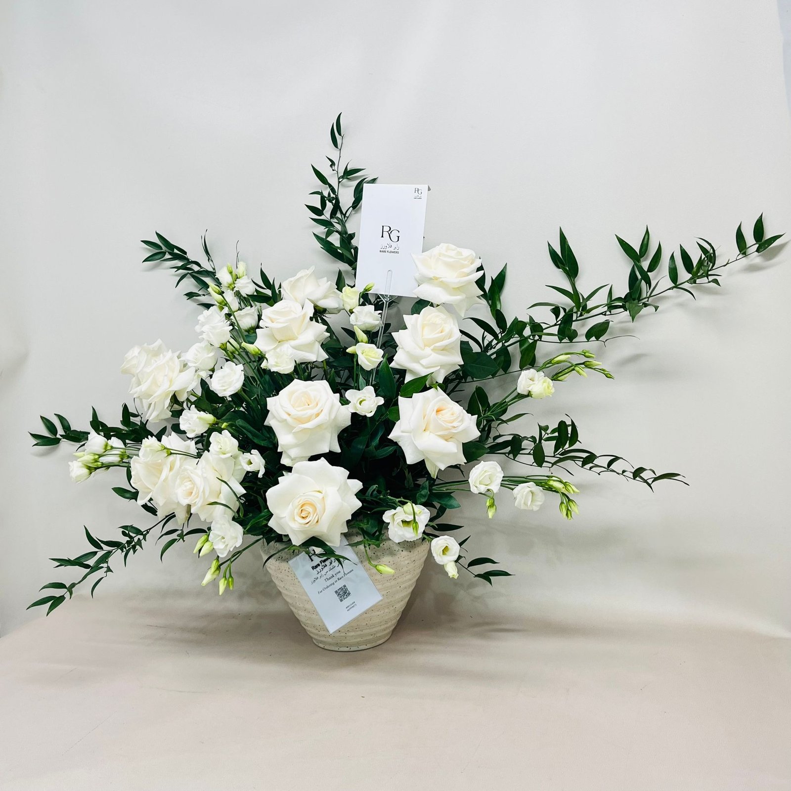 7845 - صورة 3