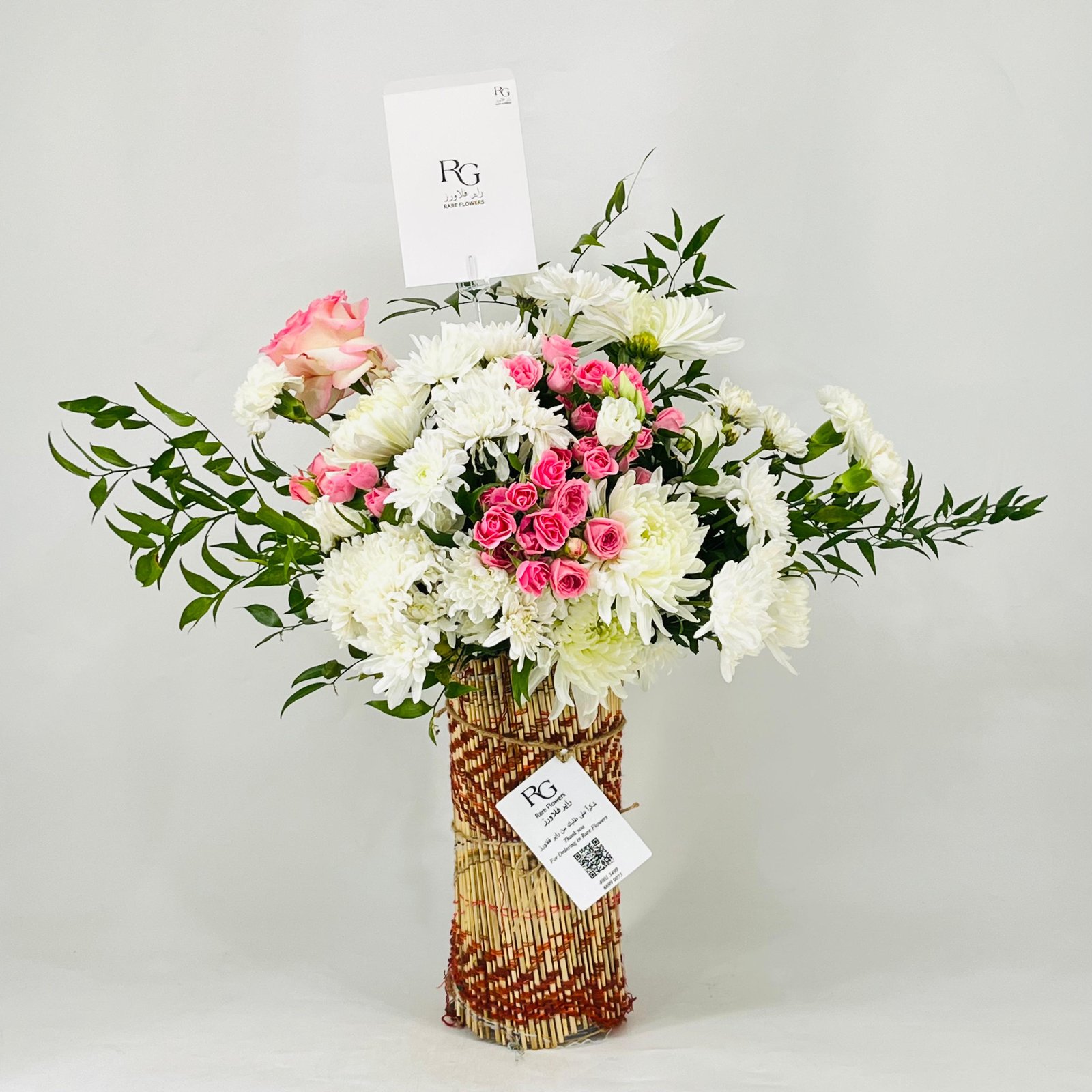 11961 - Image 2