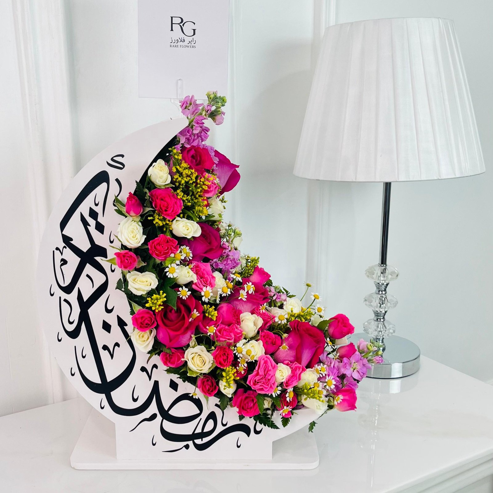 16548 - صورة 2
