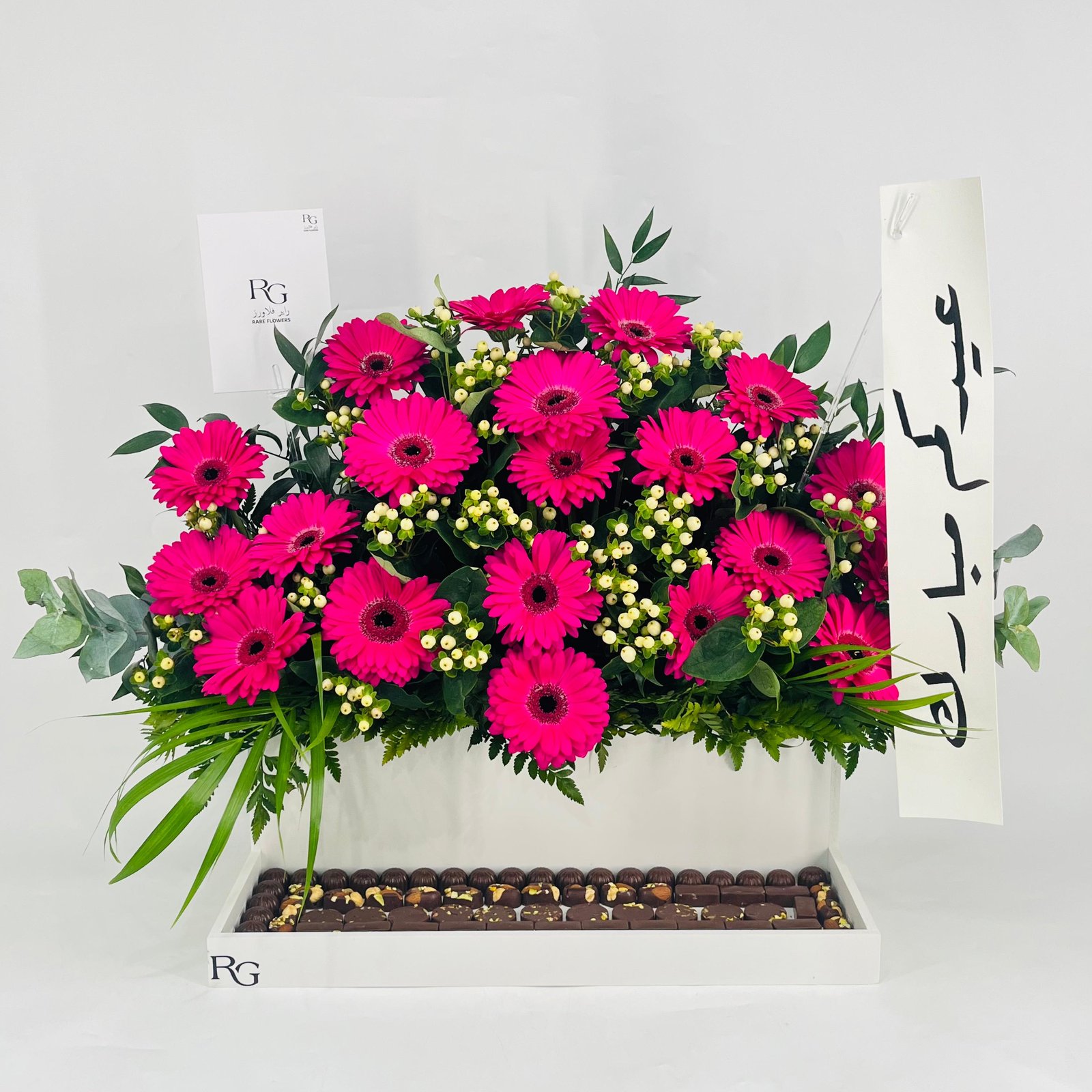 12753 - Image 1