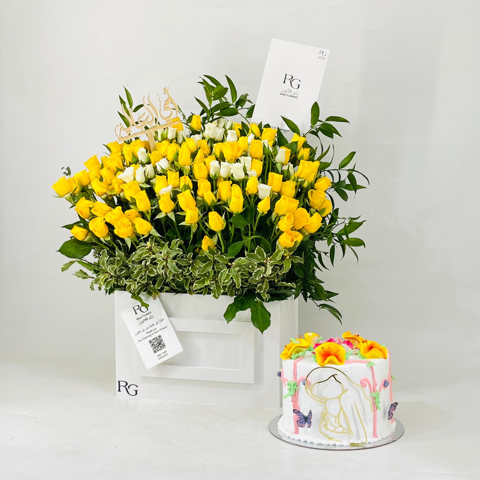 11884 - Image 3